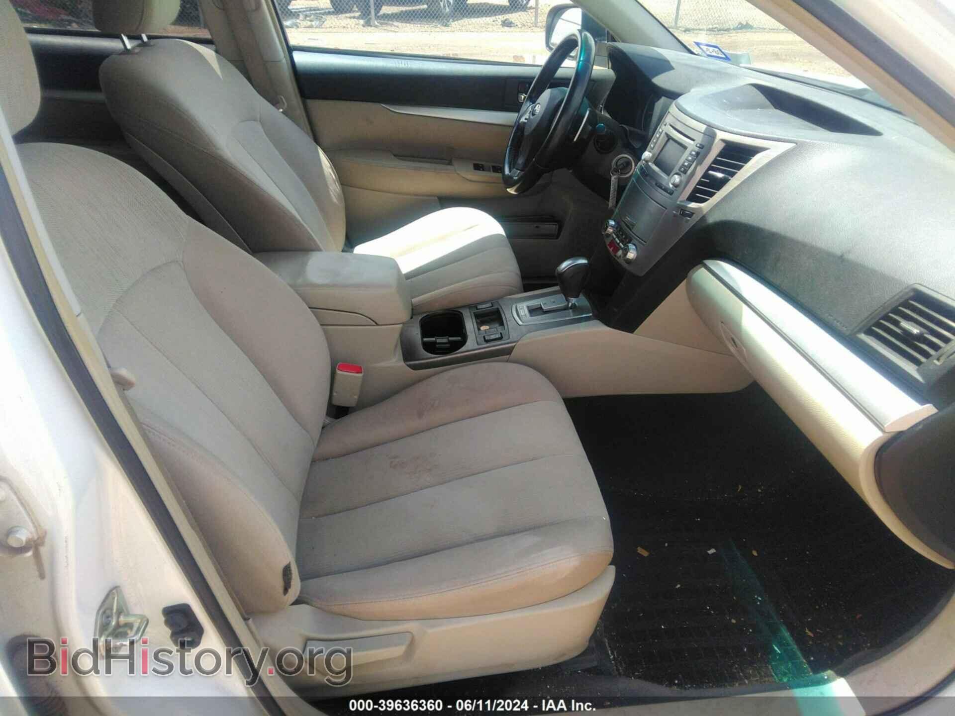 2014 SUBARU OUTBACK - VIN: 4S4BRCCC8E3258029 - Фото 5