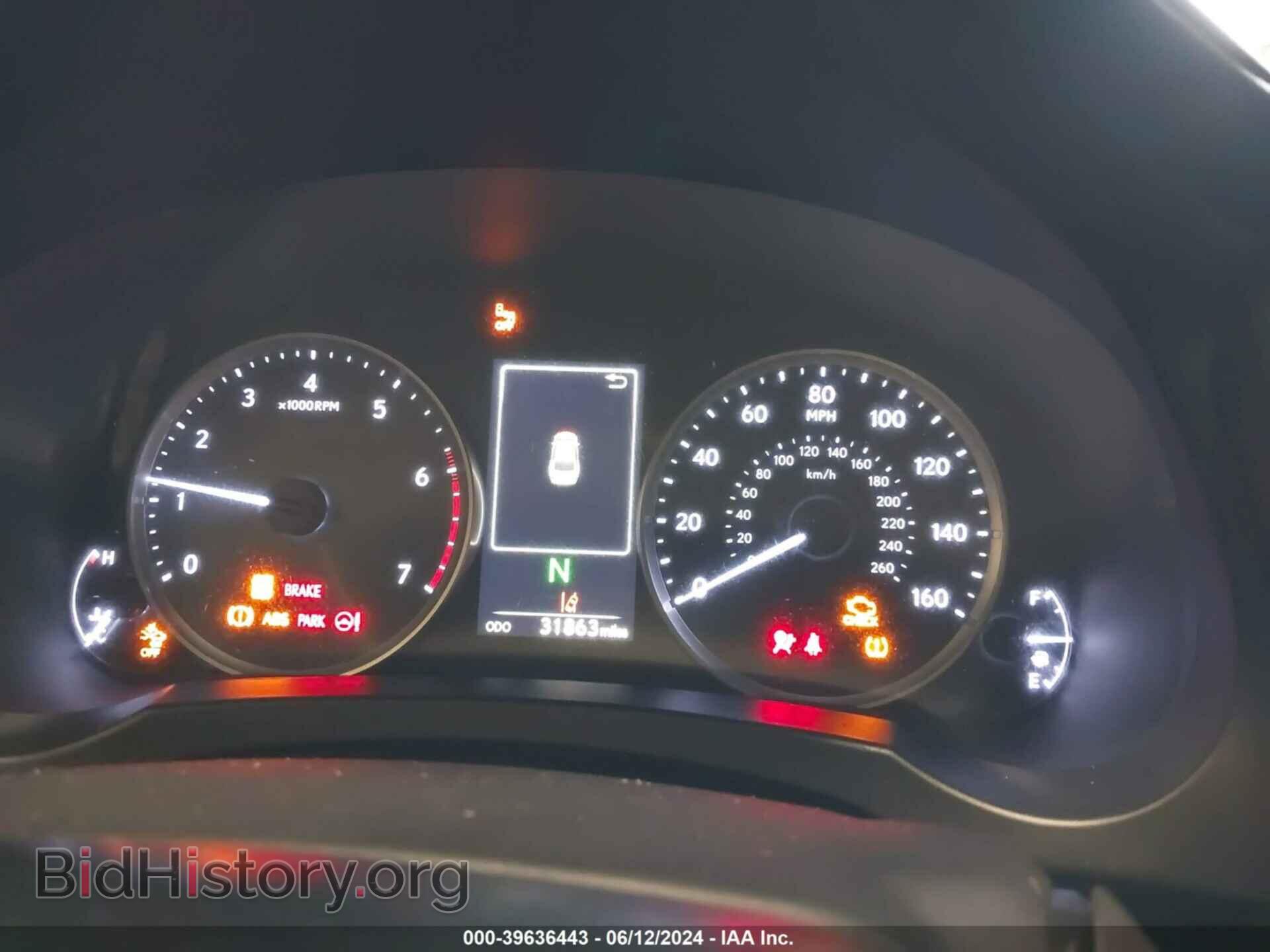 2021 LEXUS IS 300 - VIN: JTHAA1D2XM5109379 - Фото 7