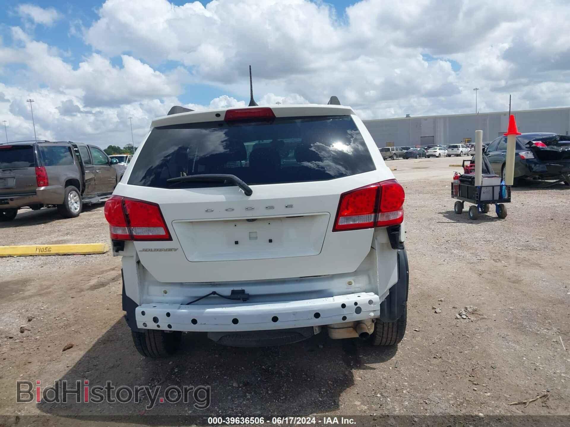 2019 DODGE JOURNEY - VIN: 3C4PDCBB8KT848488 - Фото 17
