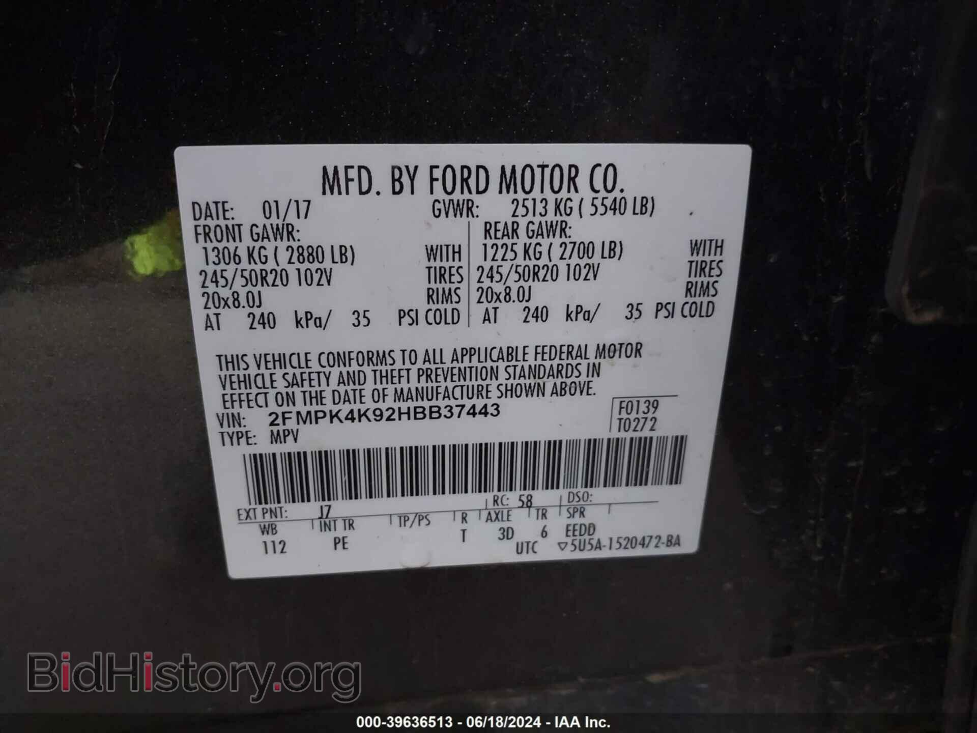 2017 FORD EDGE - VIN: 2FMPK4K92HBB37443 - Photo 9