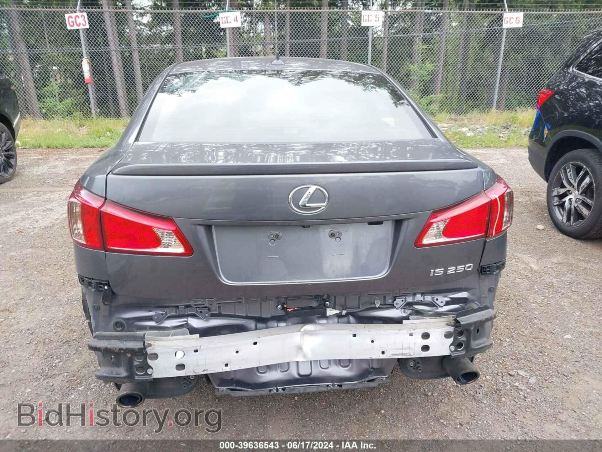 2012 LEXUS IS 250 - VIN: JTHBF5C23C5182302 - Фото 6