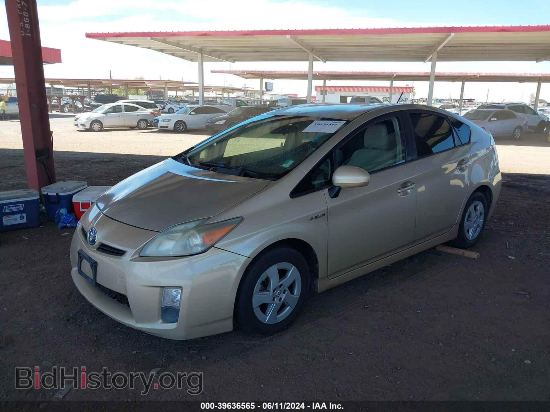 2011 TOYOTA PRIUS - VIN: JTDKN3DU1B0289868 - Фото 2