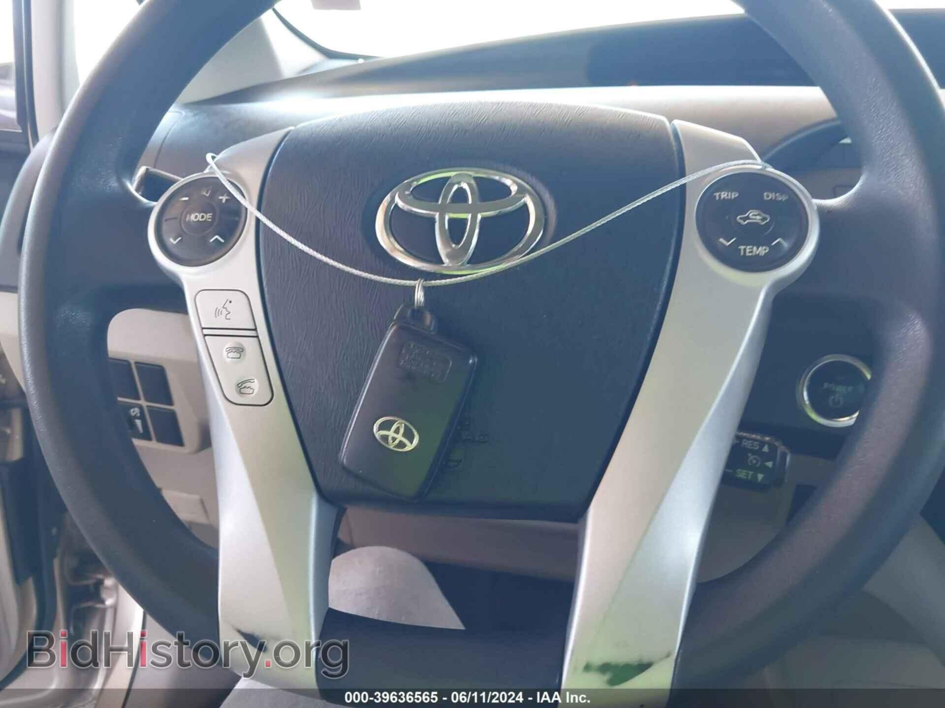 2011 TOYOTA PRIUS - VIN: JTDKN3DU1B0289868 - Фото 11