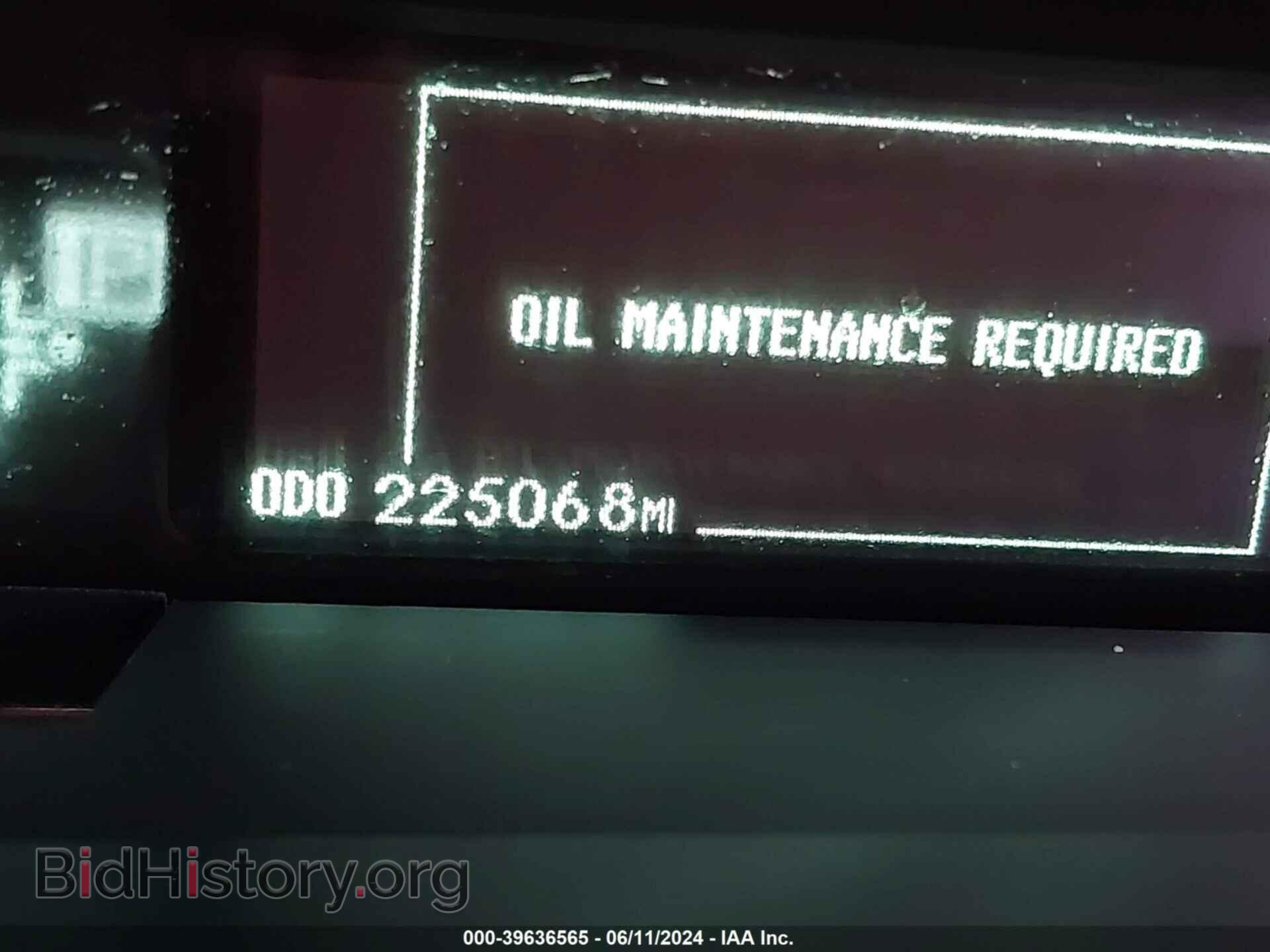 2011 TOYOTA PRIUS - VIN: JTDKN3DU1B0289868 - Фото 15