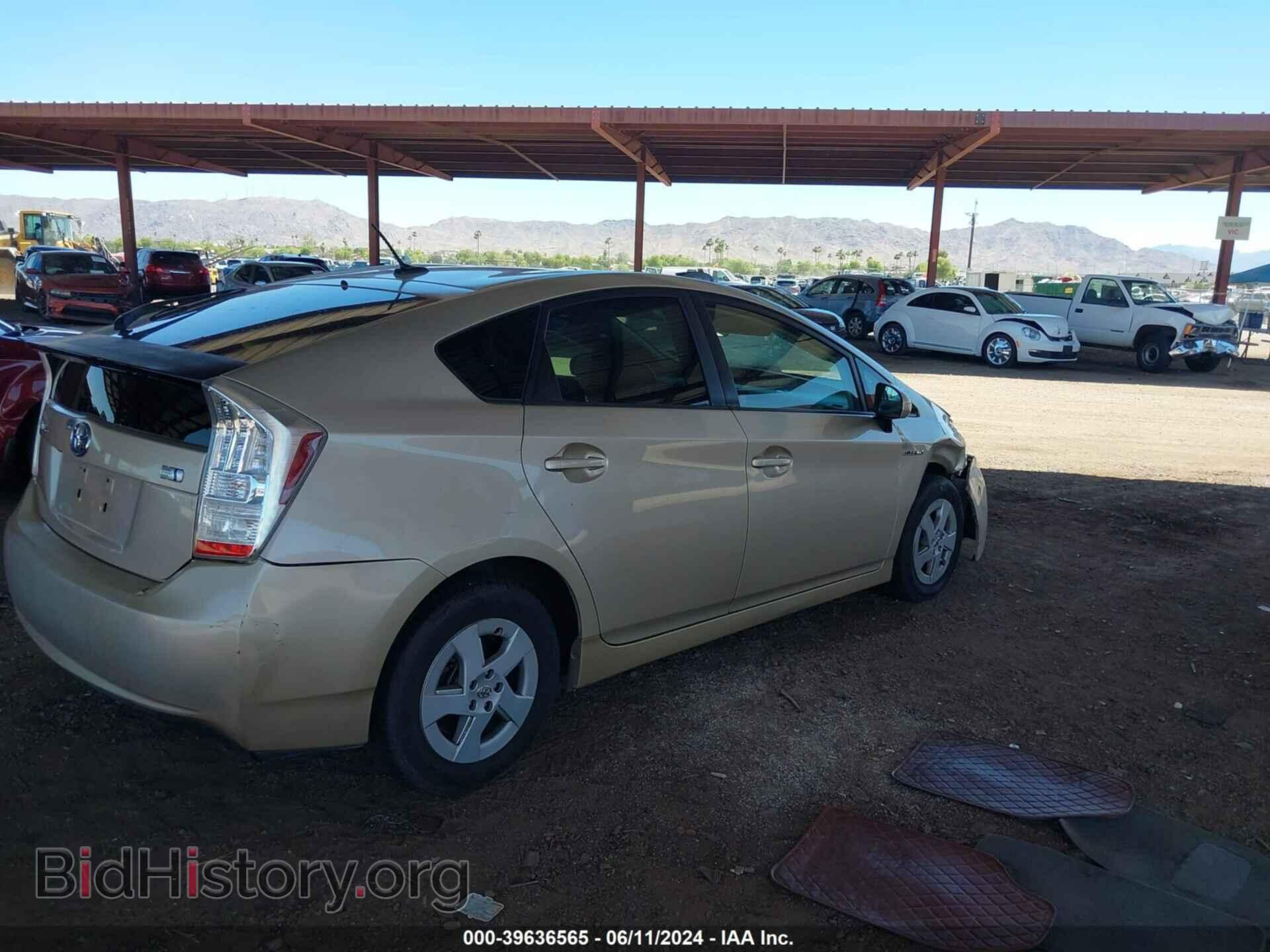 2011 TOYOTA PRIUS - VIN: JTDKN3DU1B0289868 - Фото 4
