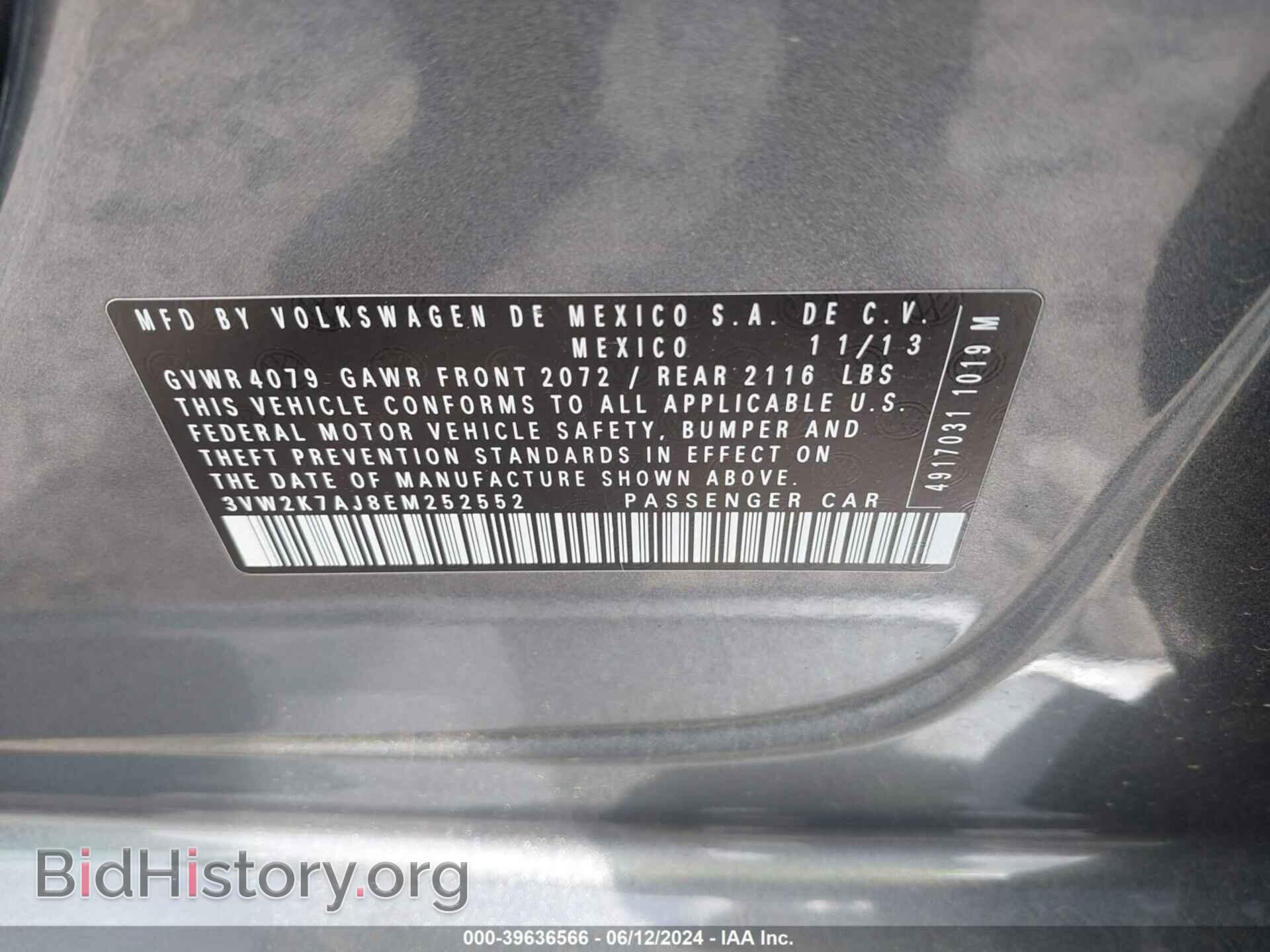 2014 VOLKSWAGEN JETTA - VIN: 3VW2K7AJ8EM252552 - Фото 9