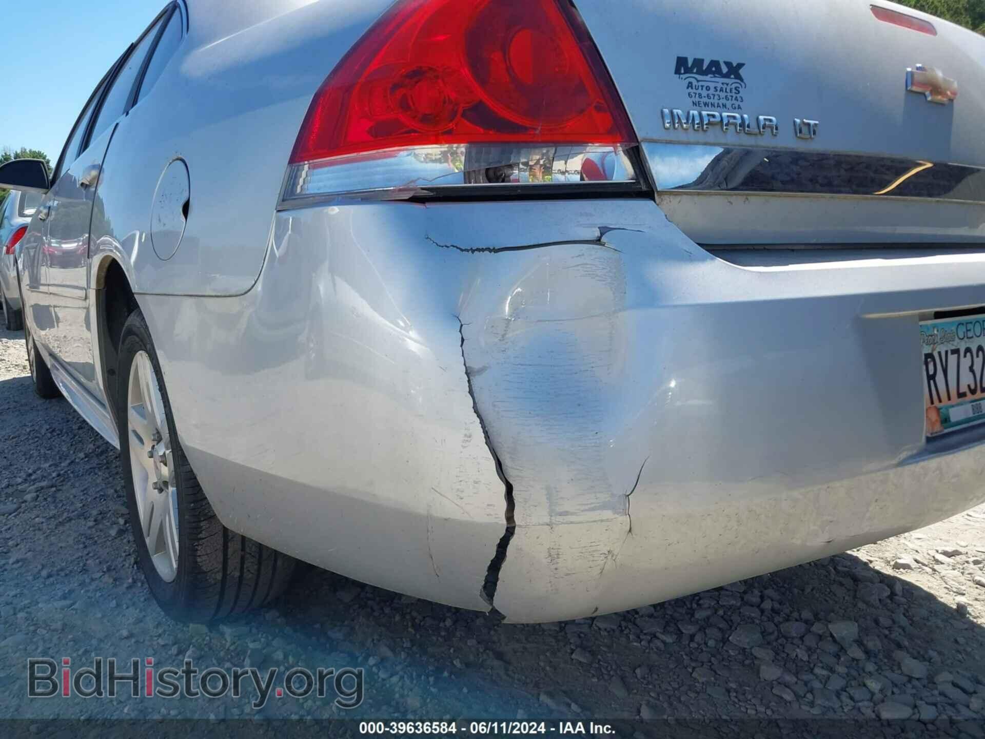 2011 CHEVROLET IMPALA - VIN: 2G1WG5EK9B1179085 - Фото 6