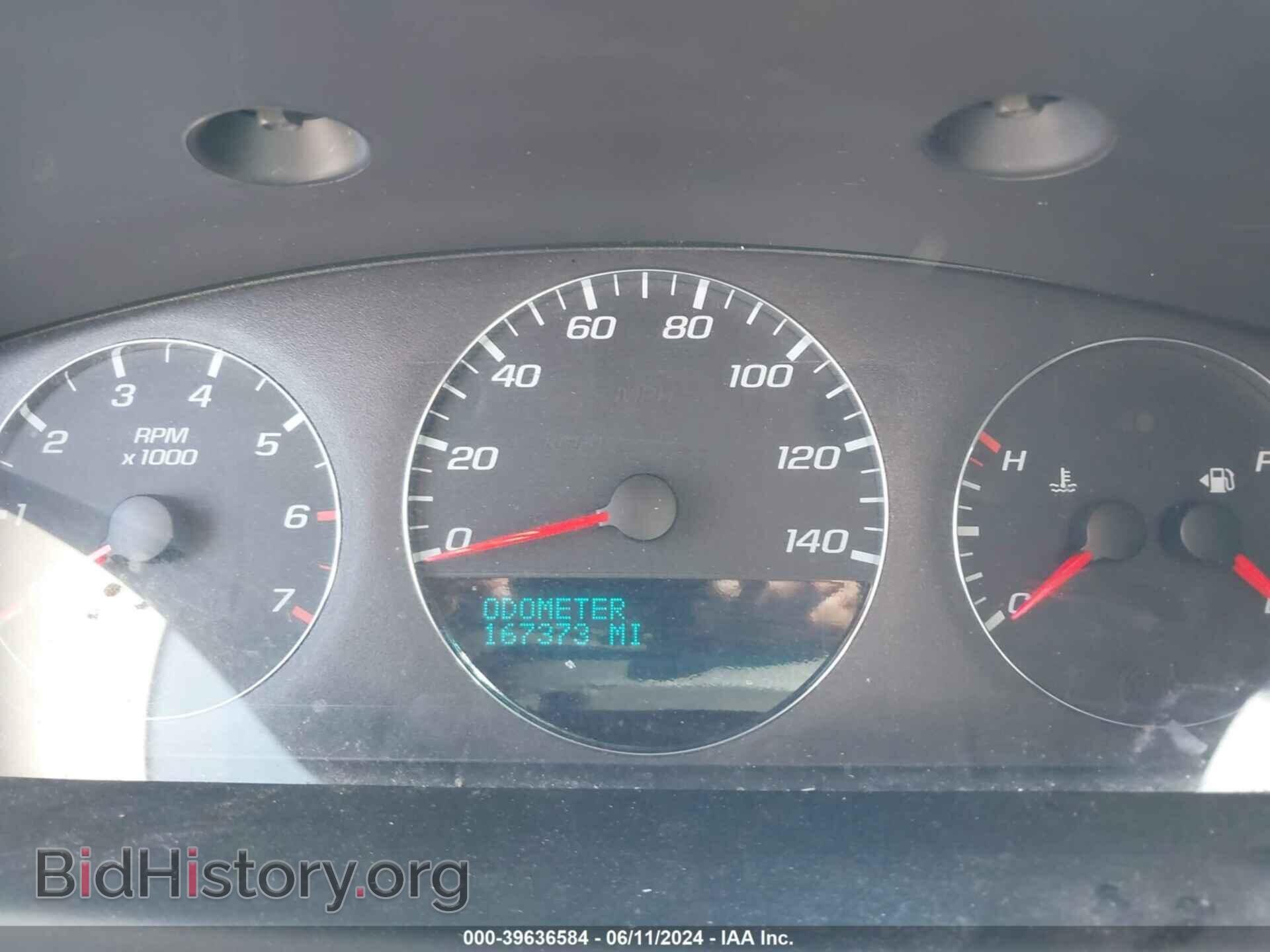 2011 CHEVROLET IMPALA - VIN: 2G1WG5EK9B1179085 - Фото 7