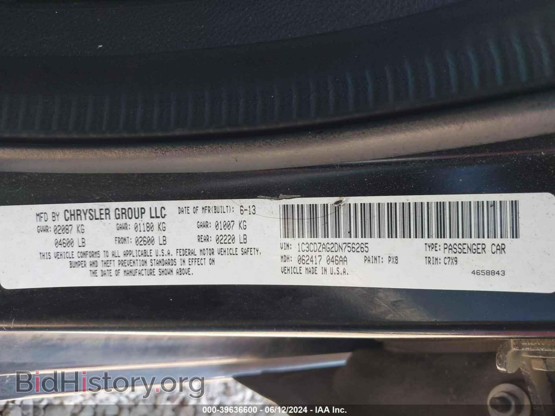 2013 DODGE AVENGER - VIN: 1C3CDZAG2DN756265 - Photo 9