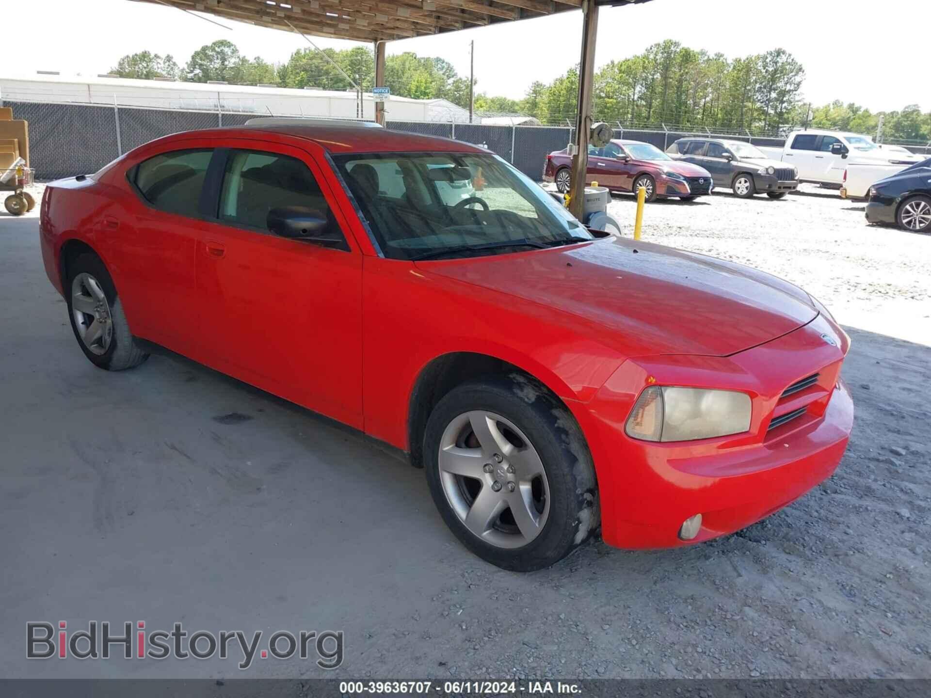 Фотография 2B3KA43T09H586566 - DODGE CHARGER 2009