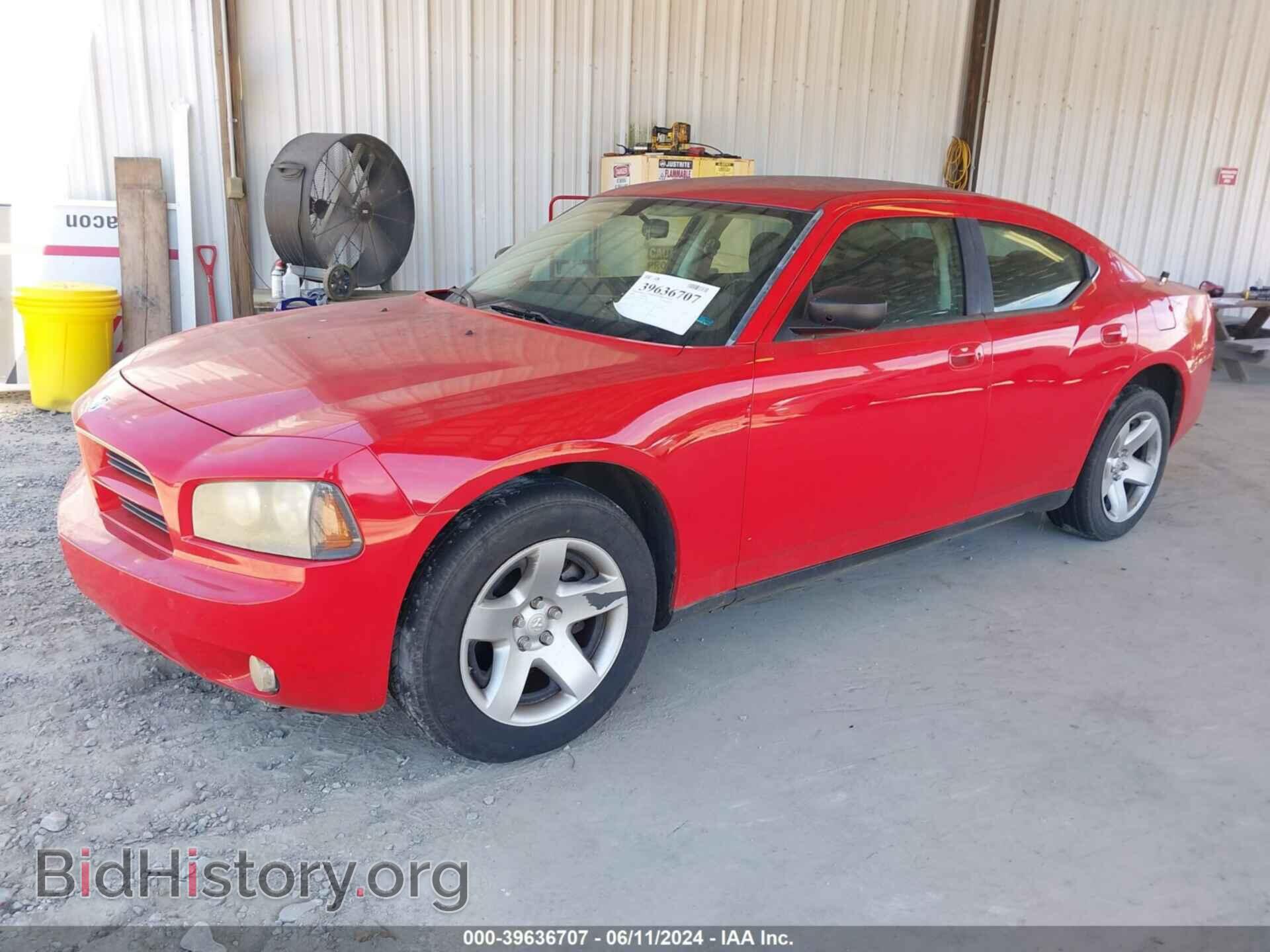 2009 DODGE CHARGER - VIN: 2B3KA43T09H586566 - Фото 2