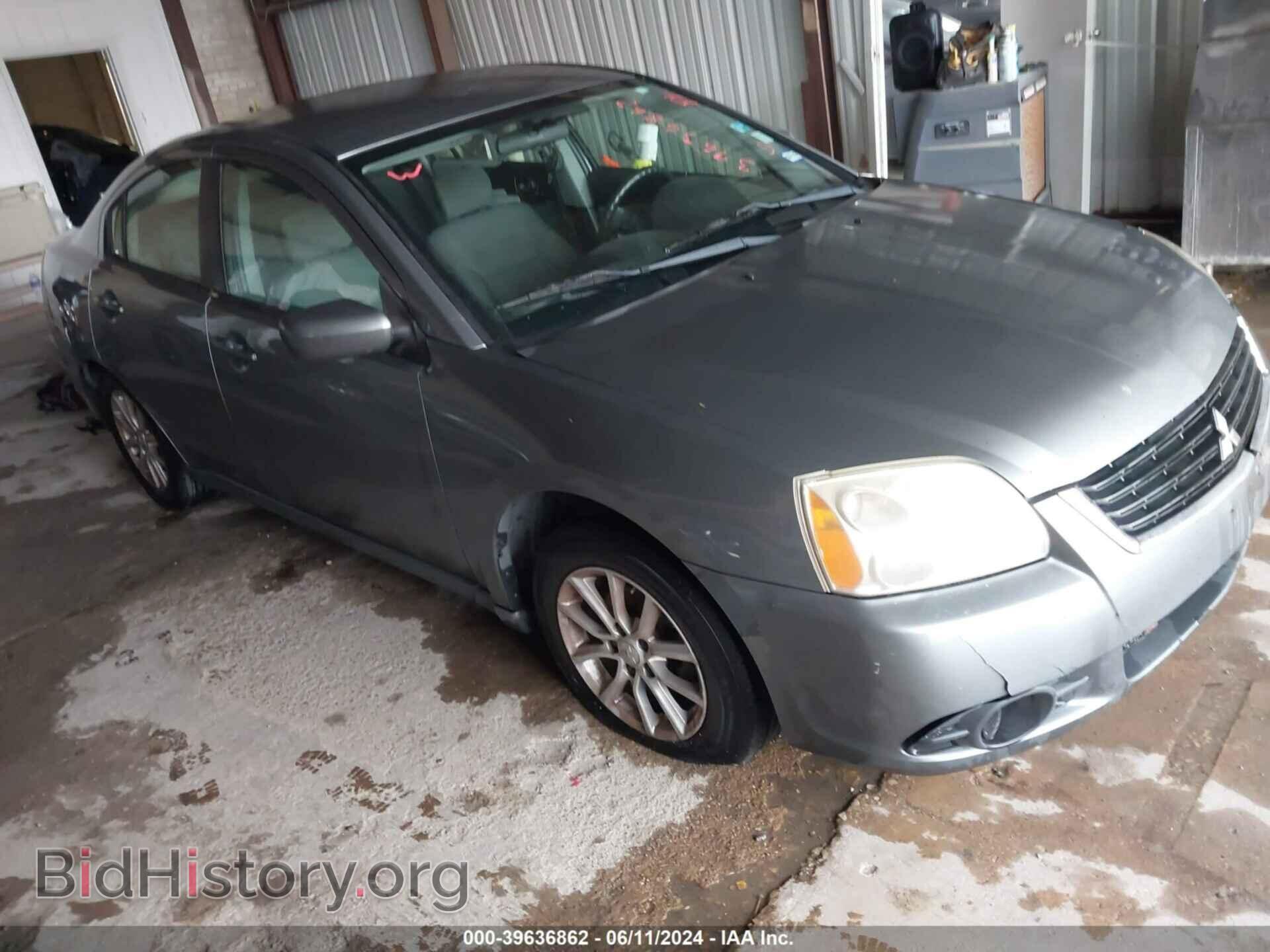 Photo 4A3AB36F99E043664 - MITSUBISHI GALANT 2009