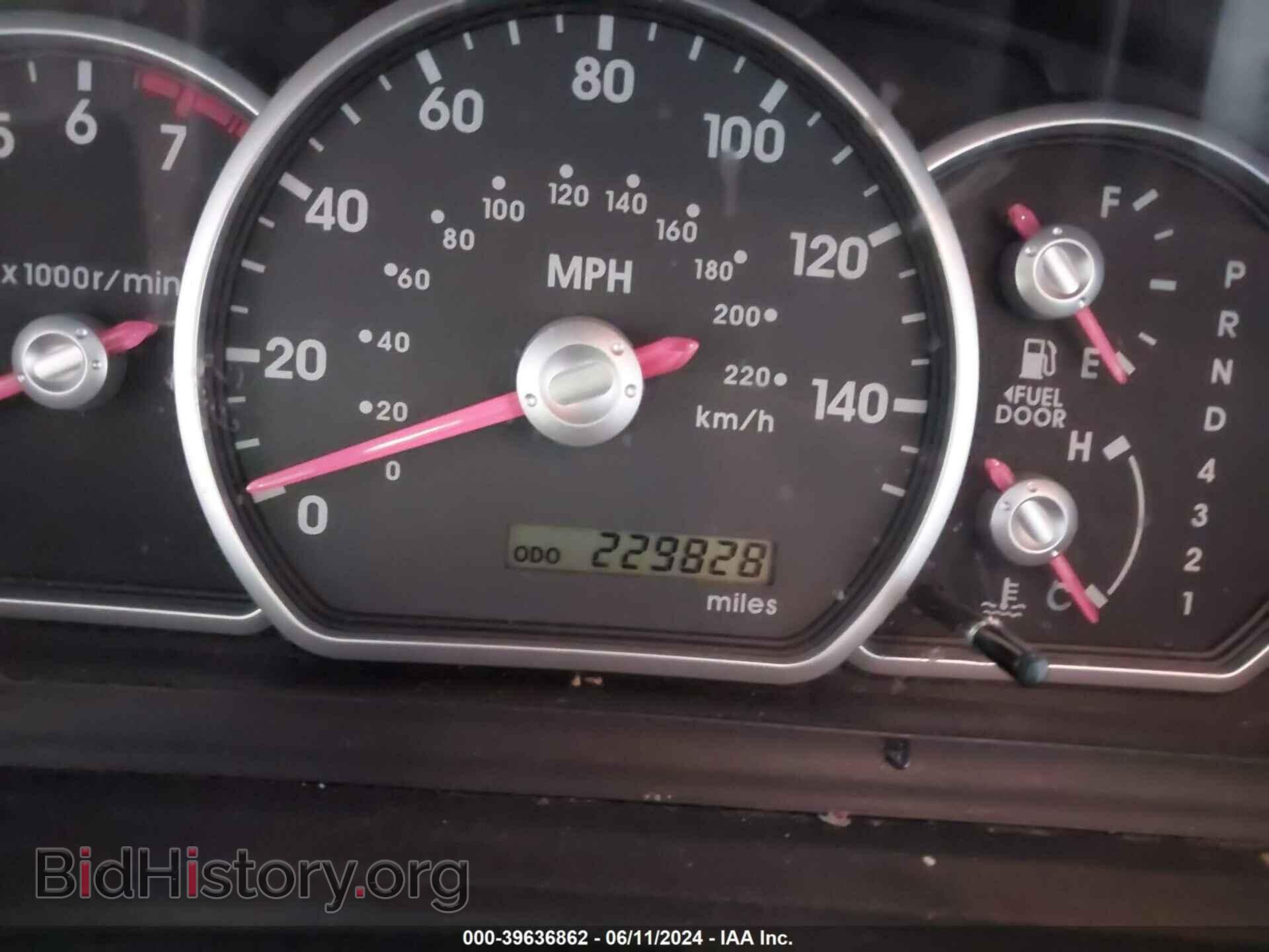 2009 MITSUBISHI GALANT - VIN: 4A3AB36F99E043664 - Фото 7