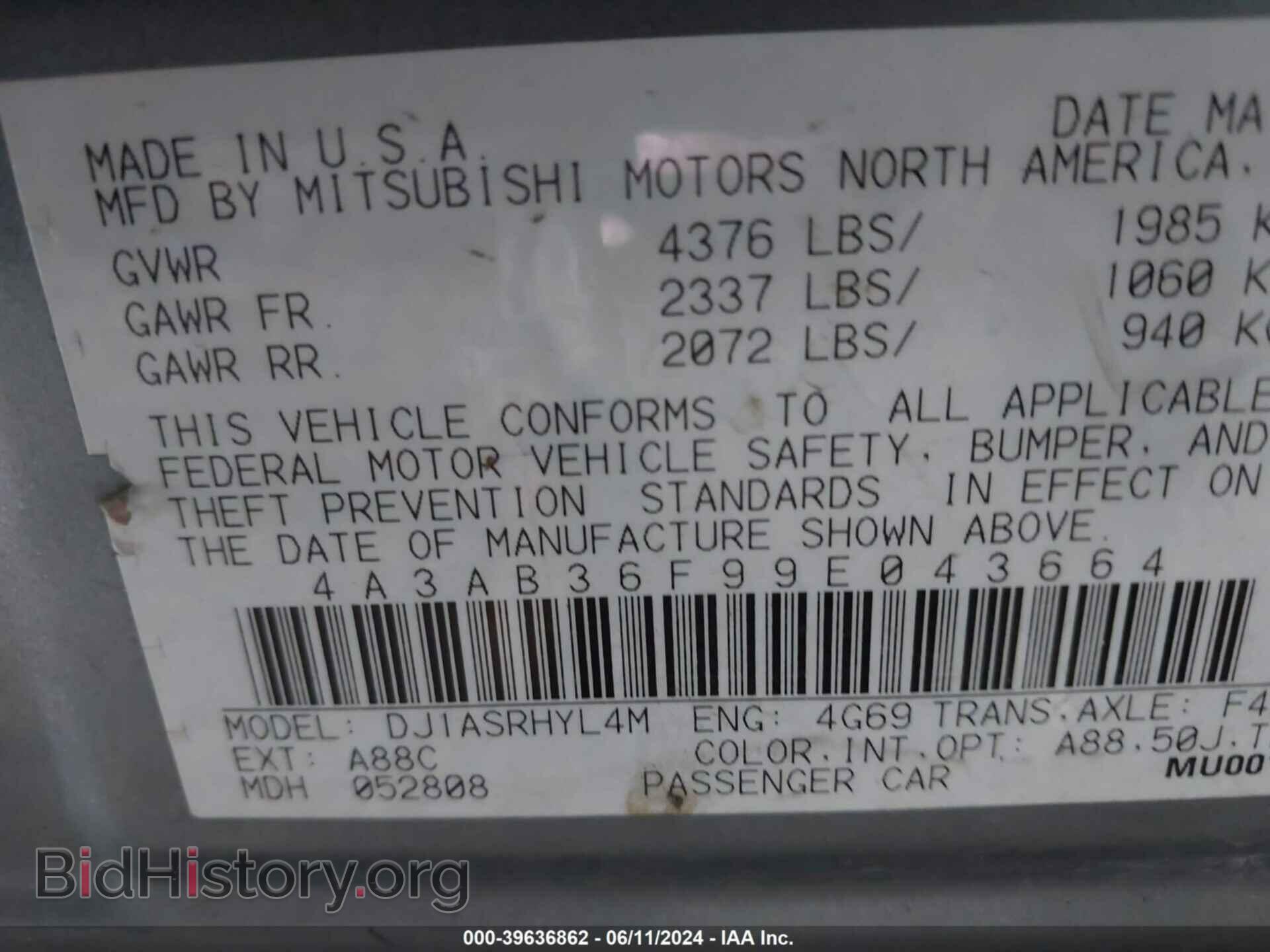 2009 MITSUBISHI GALANT - VIN: 4A3AB36F99E043664 - Фото 9