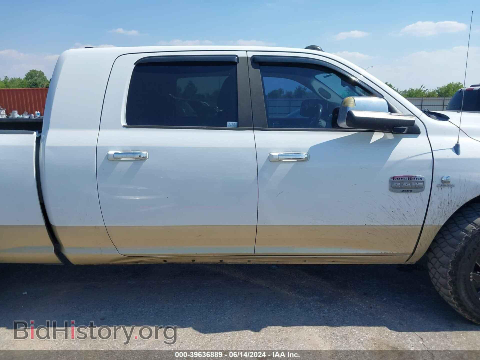 2011 RAM RAM 2500 - VIN: 3D7TP2HL2BG628388 - Фото 12