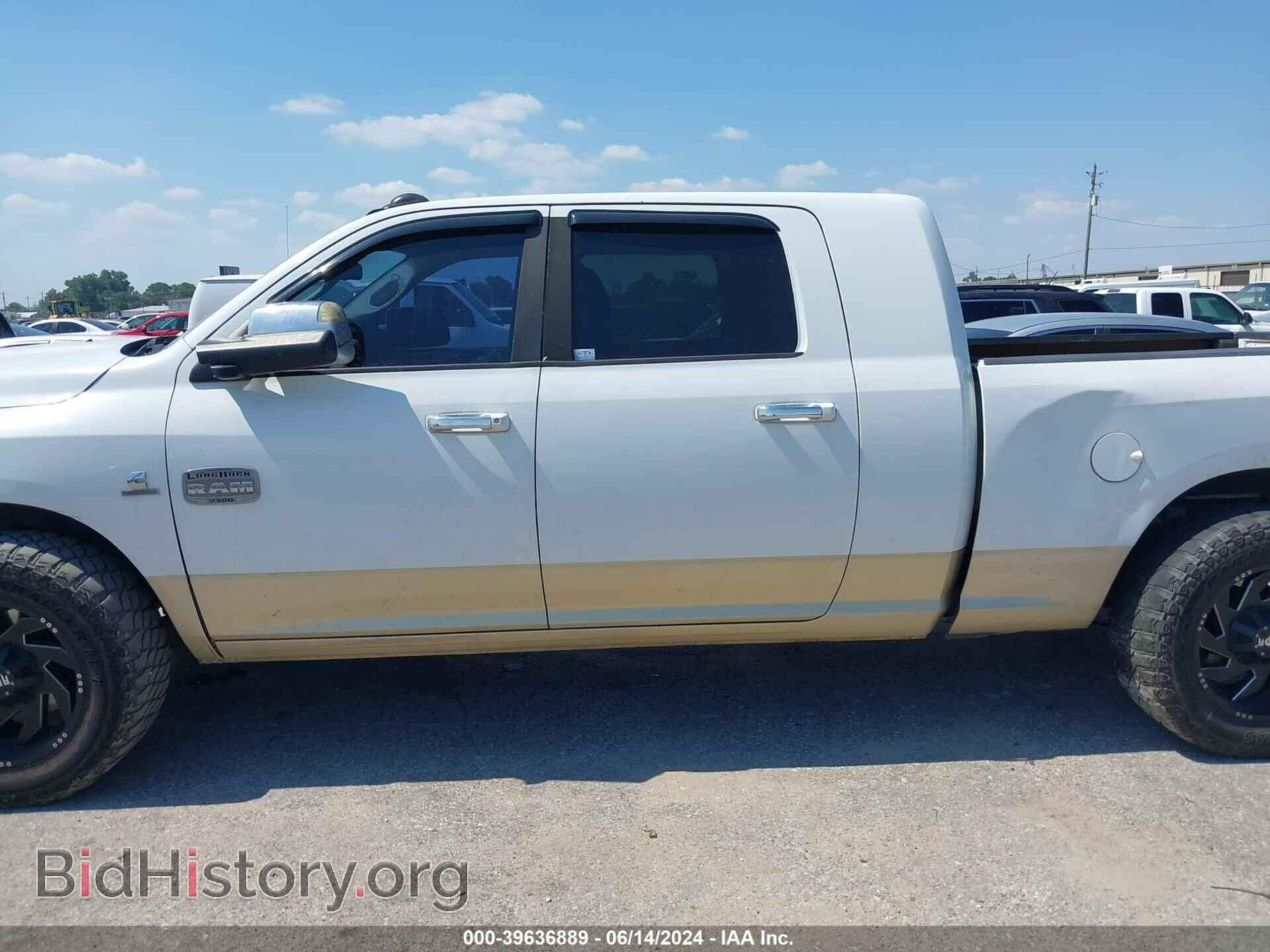 2011 RAM RAM 2500 - VIN: 3D7TP2HL2BG628388 - Фото 13
