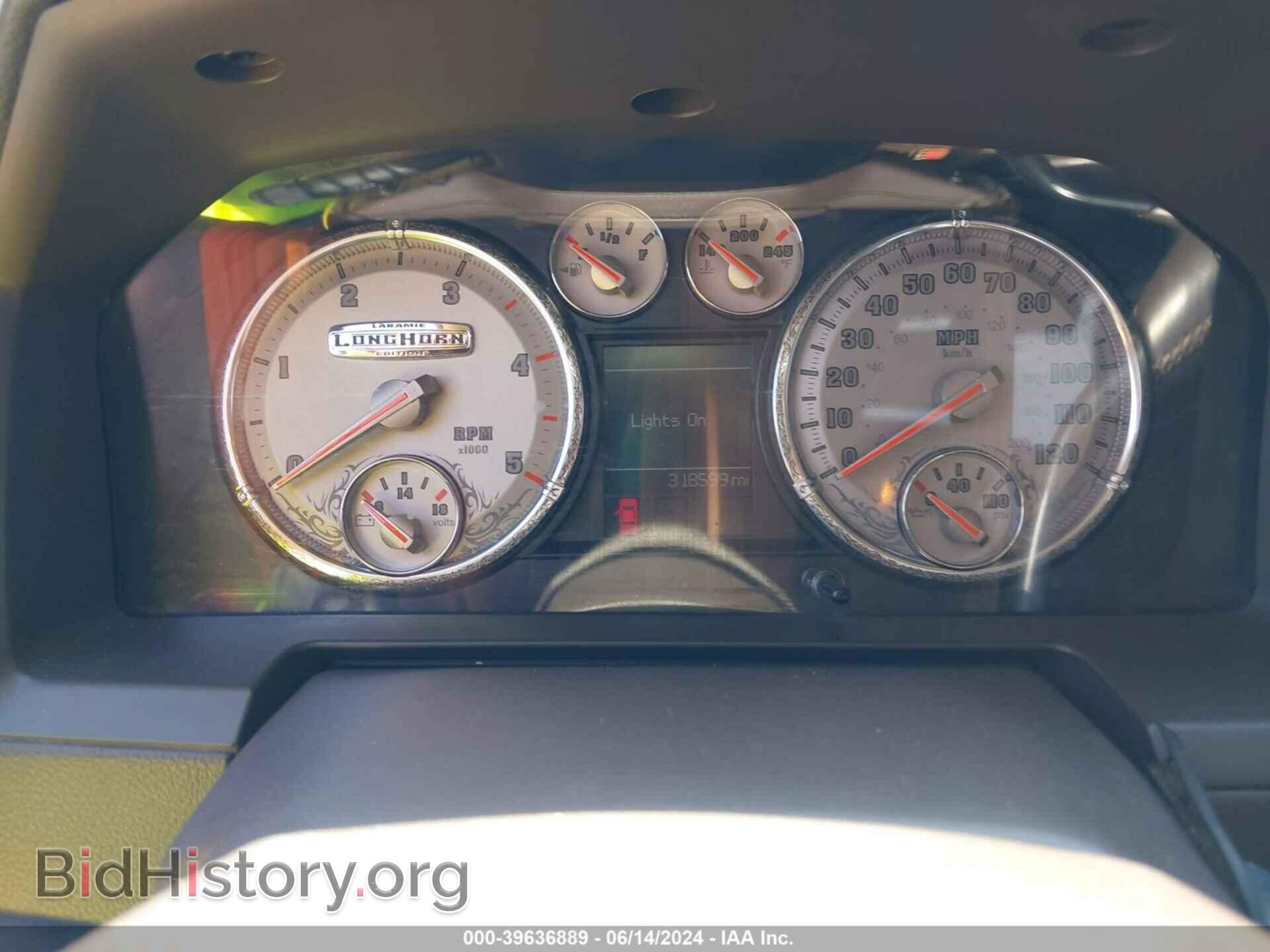 2011 RAM RAM 2500 - VIN: 3D7TP2HL2BG628388 - Фото 14