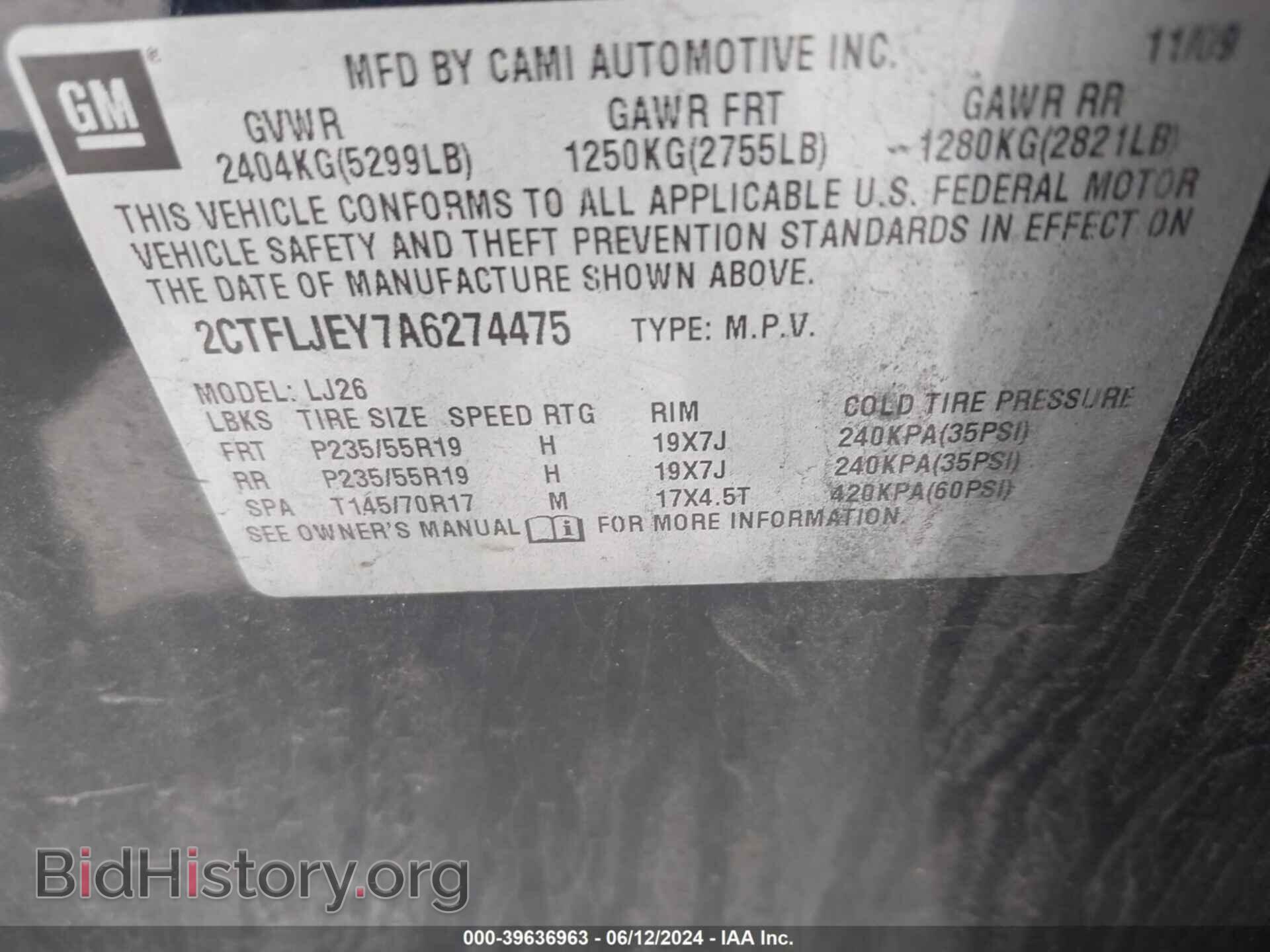 2010 GMC TERRAIN - VIN: 2CTFLJEY7A6274475 - Фото 9