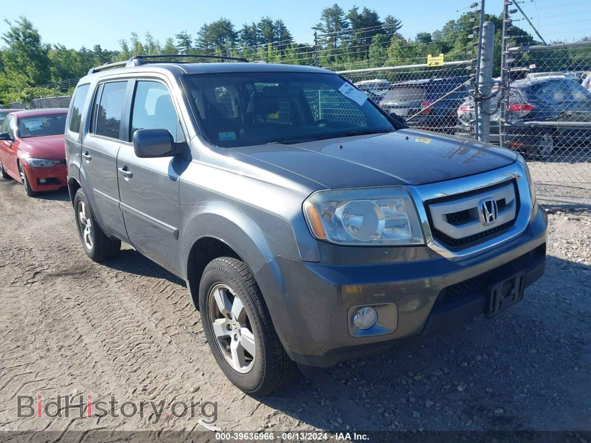 Photo 5FNYF4H56AB026145 - HONDA PILOT 2010