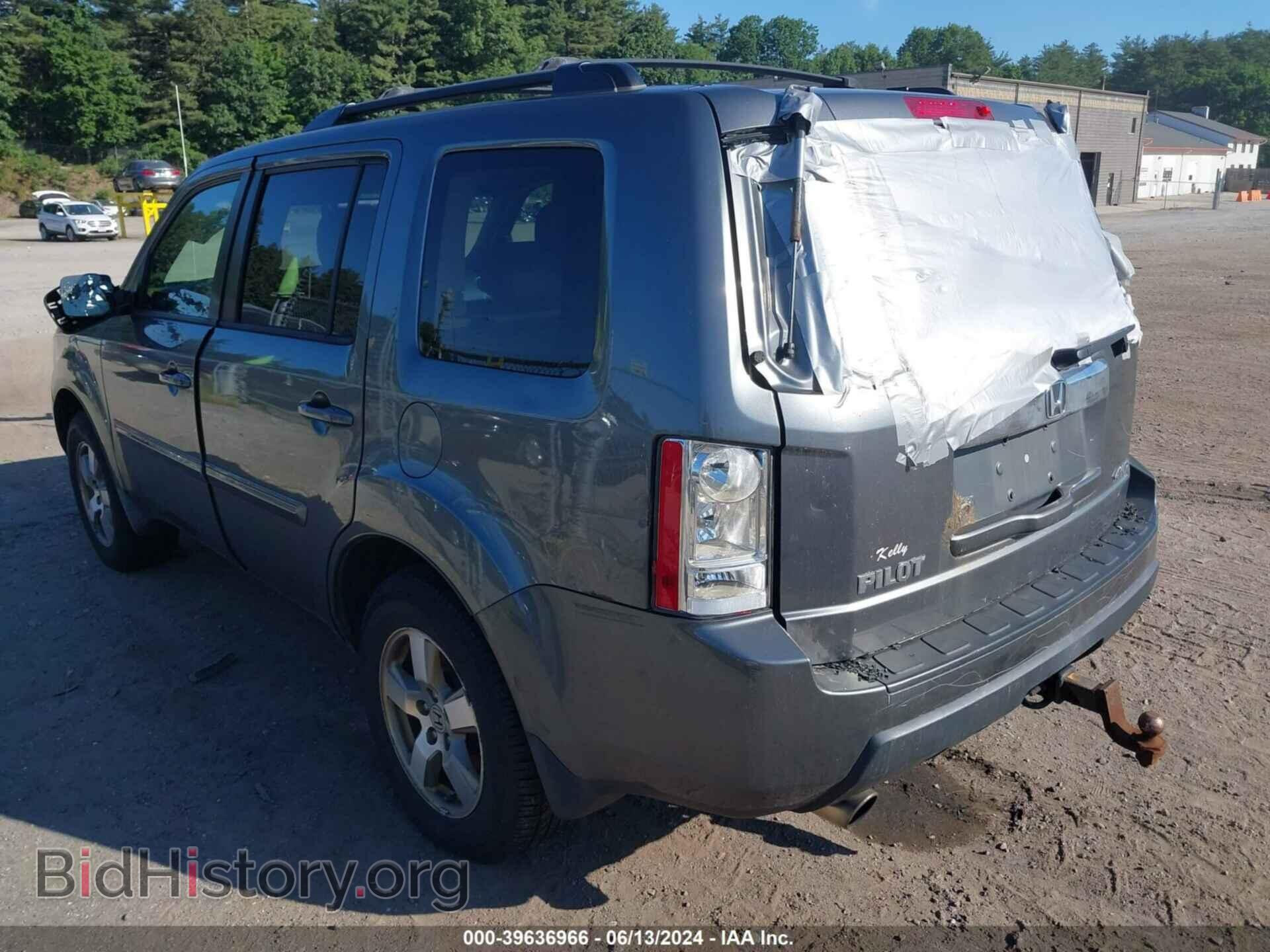 2010 HONDA PILOT - VIN: 5FNYF4H56AB026145 - Фото 3