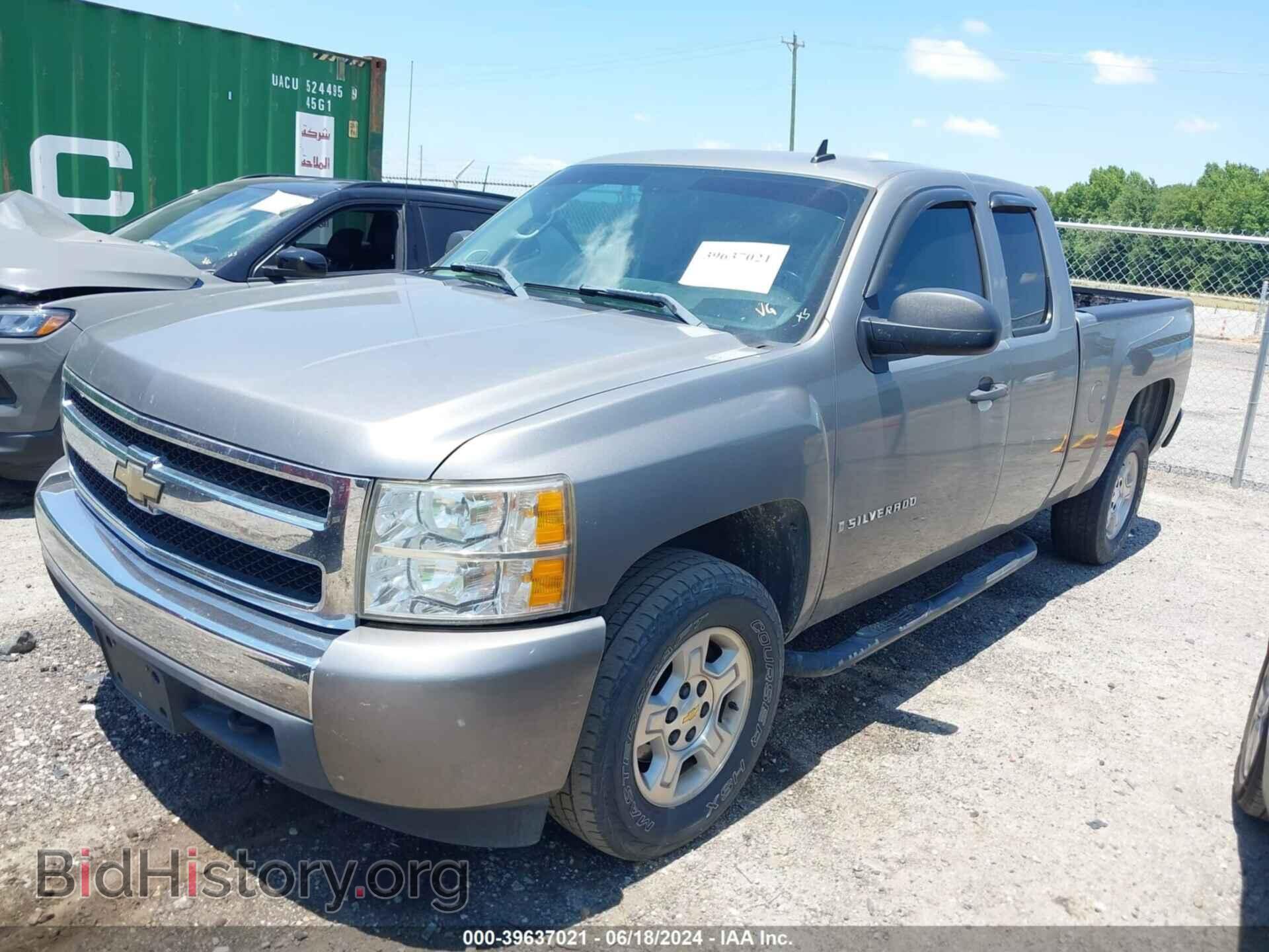 2008 CHEVROLET SILVERADO 1500 - VIN: 2GCEC19C481110033 - Photo 2