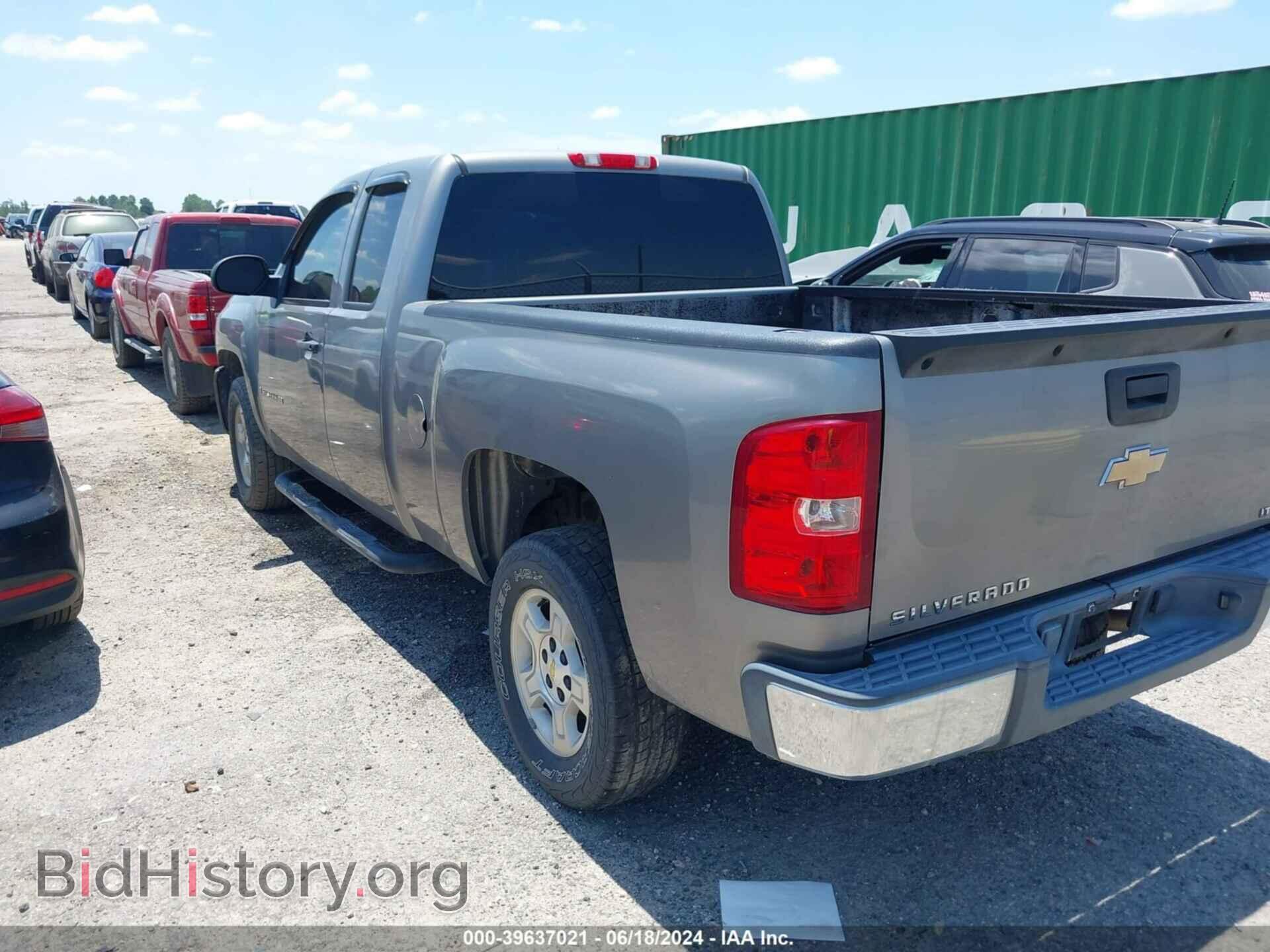 2008 CHEVROLET SILVERADO 1500 - VIN: 2GCEC19C481110033 - Photo 3