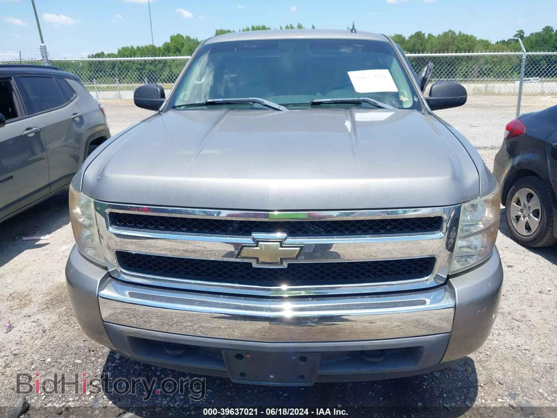 2008 CHEVROLET SILVERADO 1500 - VIN: 2GCEC19C481110033 - Photo 6