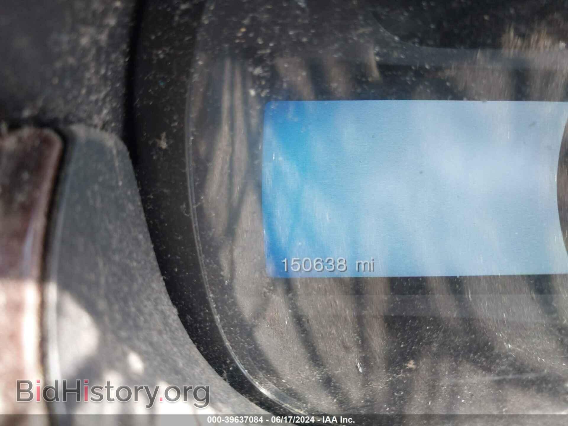 2014 FORD EDGE - VIN: 2FMDK4KC6EBB73842 - Photo 15