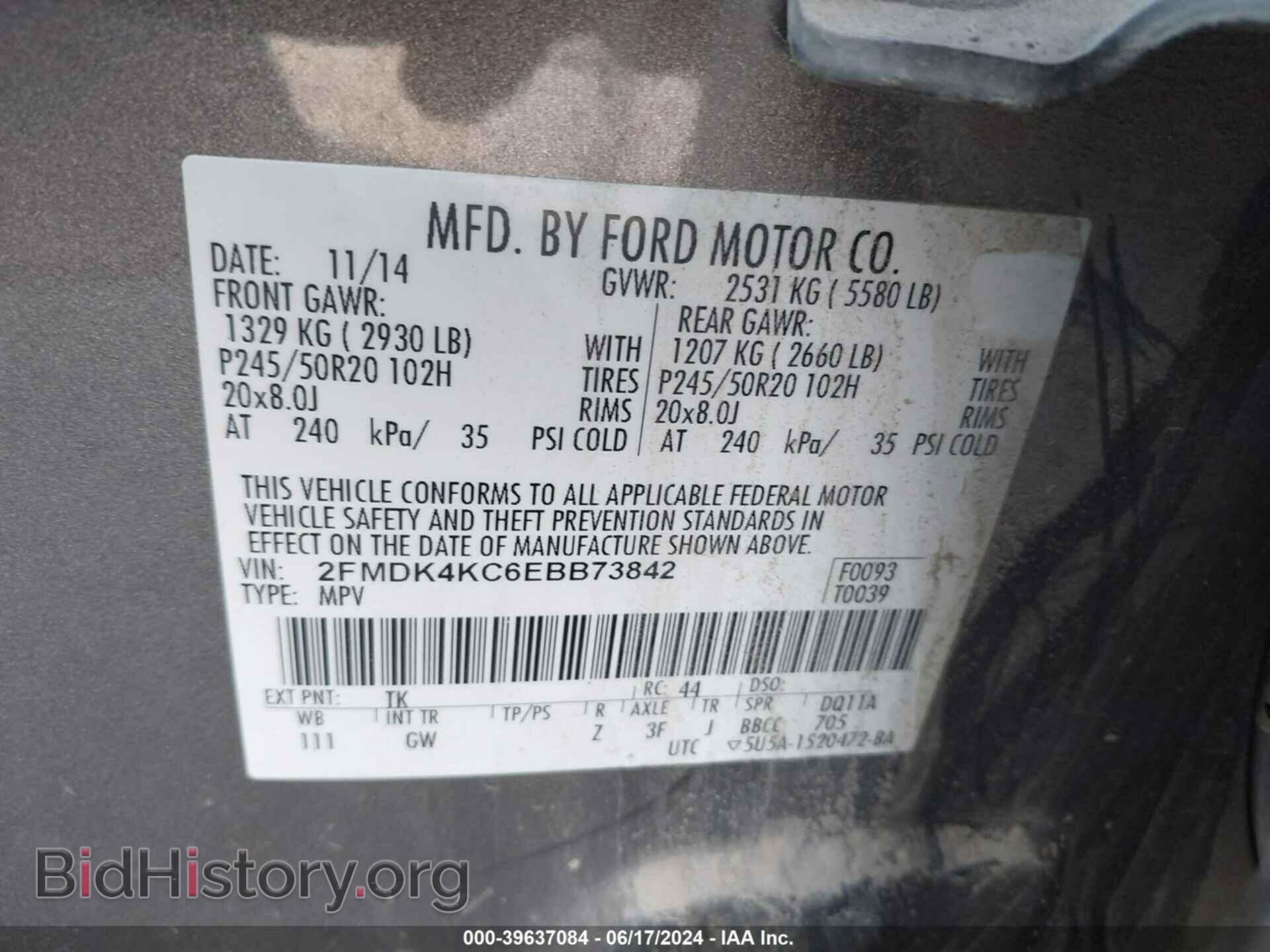 2014 FORD EDGE - VIN: 2FMDK4KC6EBB73842 - Photo 9