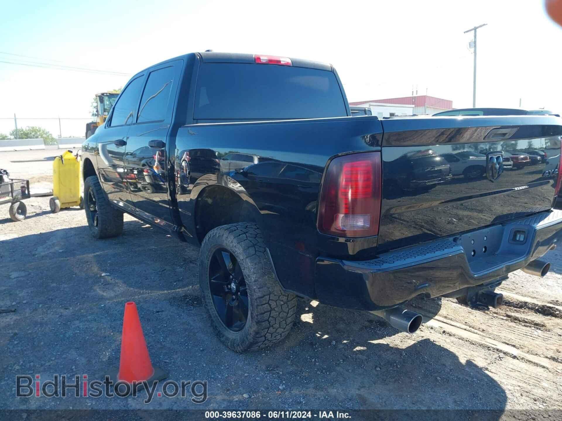 2014 RAM 1500 - VIN: 1C6RR7KT1ES249486 - Photo 3