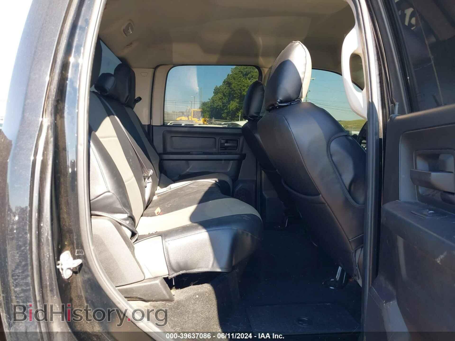 2014 RAM 1500 - VIN: 1C6RR7KT1ES249486 - Photo 8