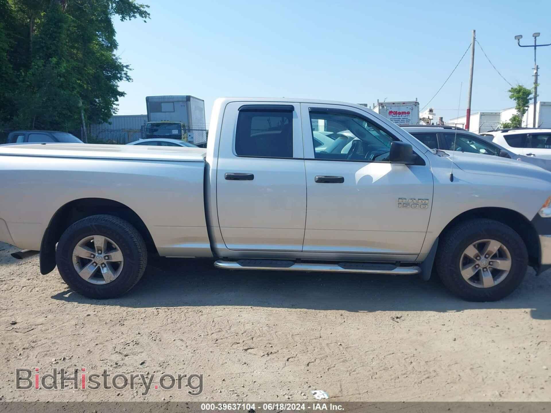 2017 RAM 1500 - VIN: 1C6RR7FG3HS593497 - Фото 14