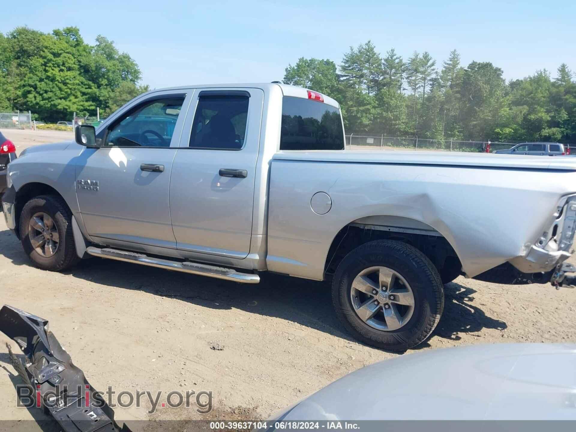 2017 RAM 1500 - VIN: 1C6RR7FG3HS593497 - Фото 15