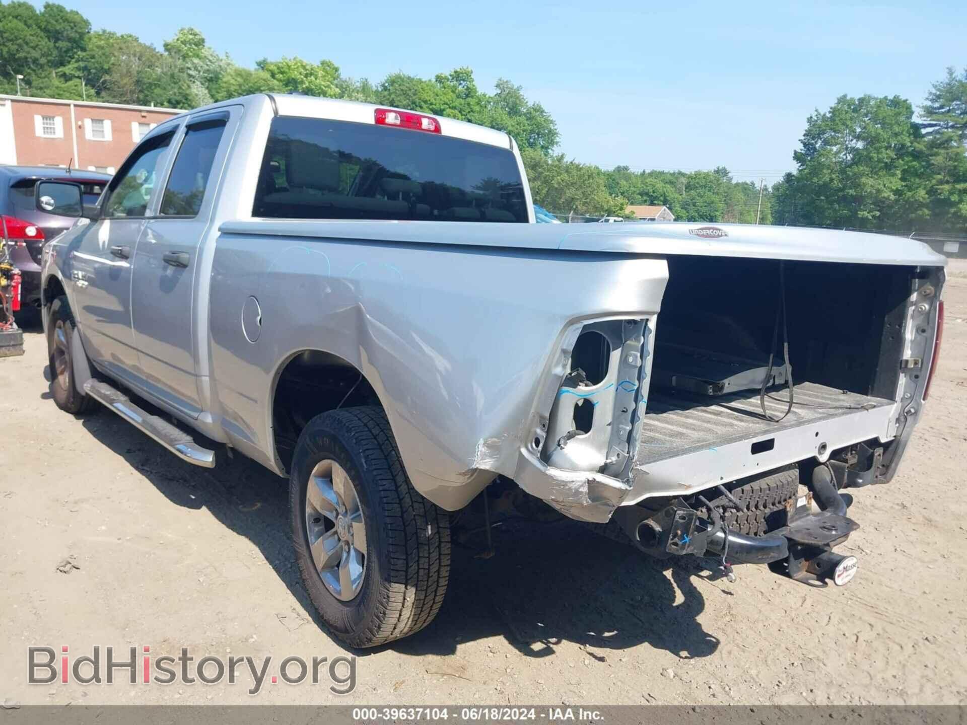 2017 RAM 1500 - VIN: 1C6RR7FG3HS593497 - Фото 3