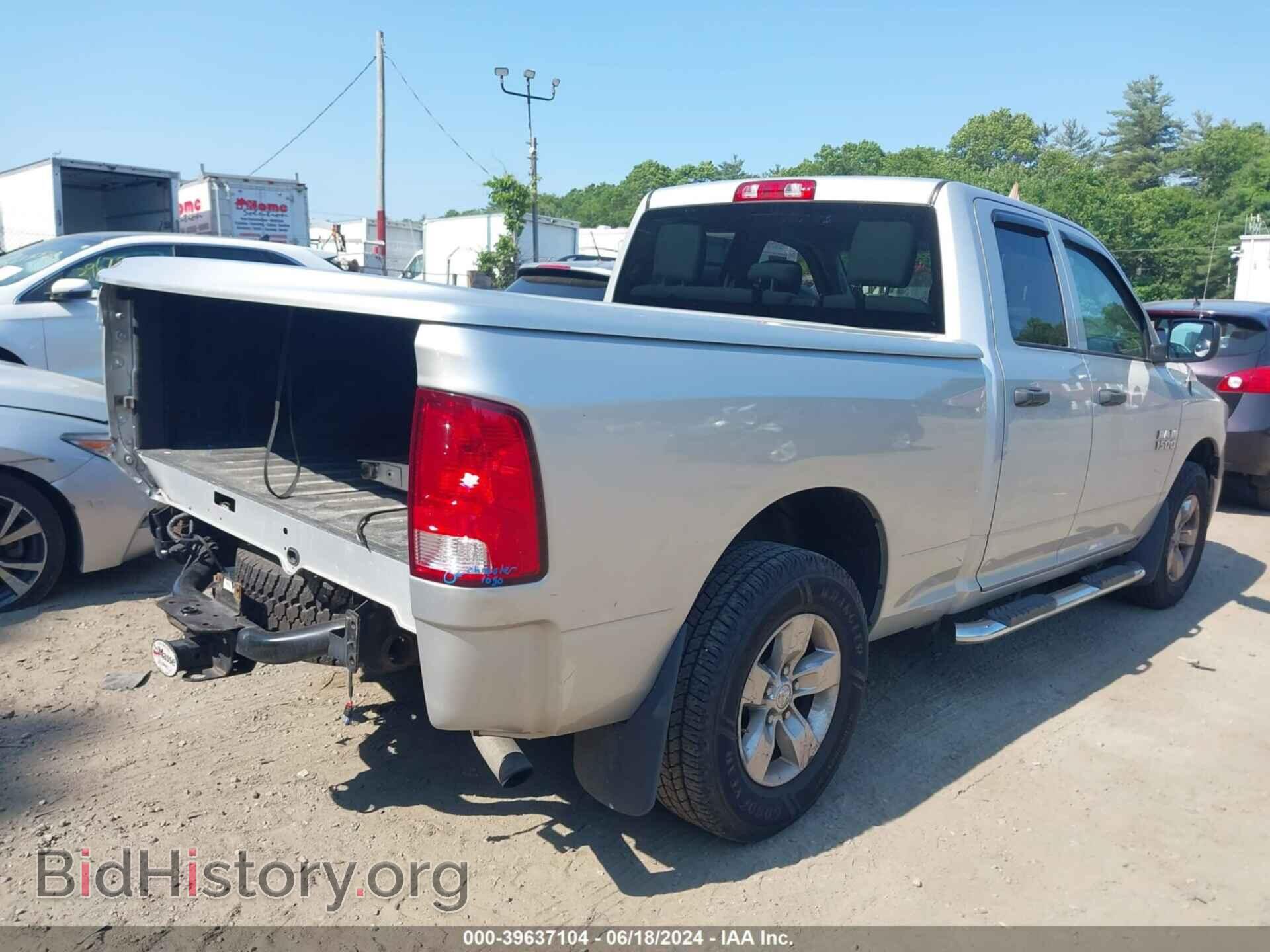 2017 RAM 1500 - VIN: 1C6RR7FG3HS593497 - Фото 4