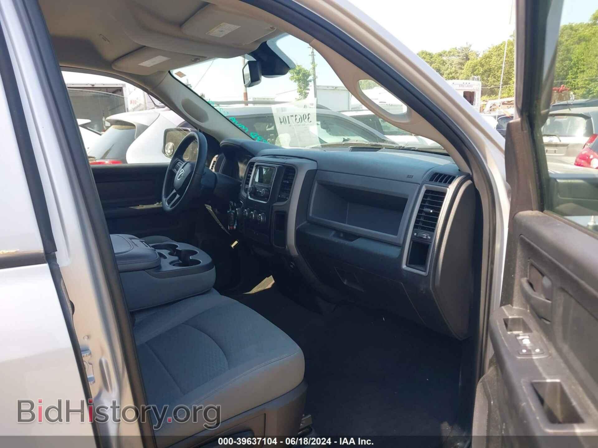 2017 RAM 1500 - VIN: 1C6RR7FG3HS593497 - Фото 5