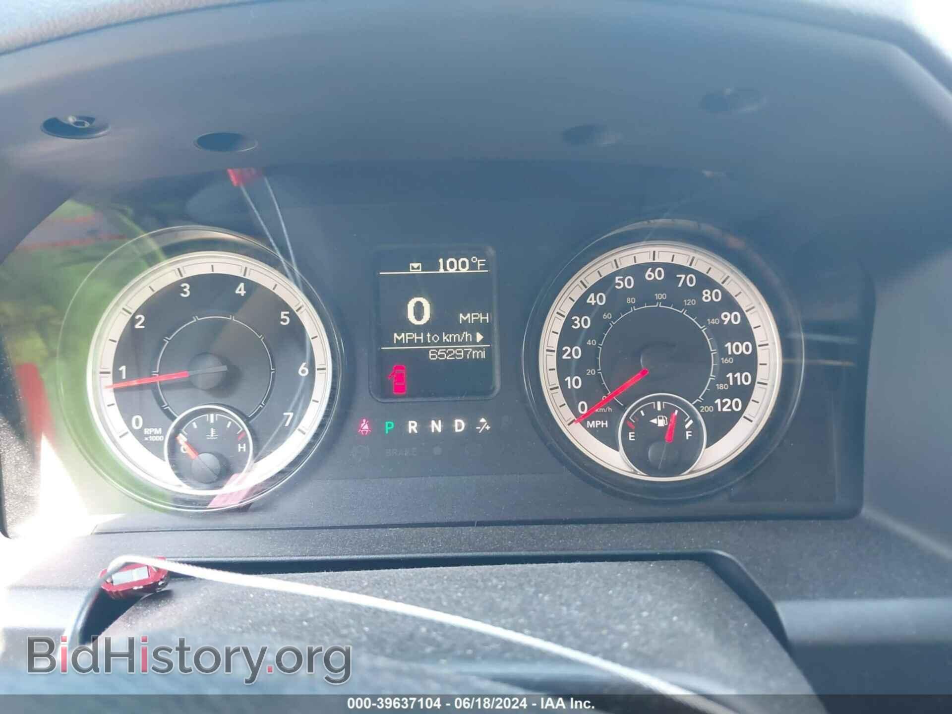 2017 RAM 1500 - VIN: 1C6RR7FG3HS593497 - Фото 7