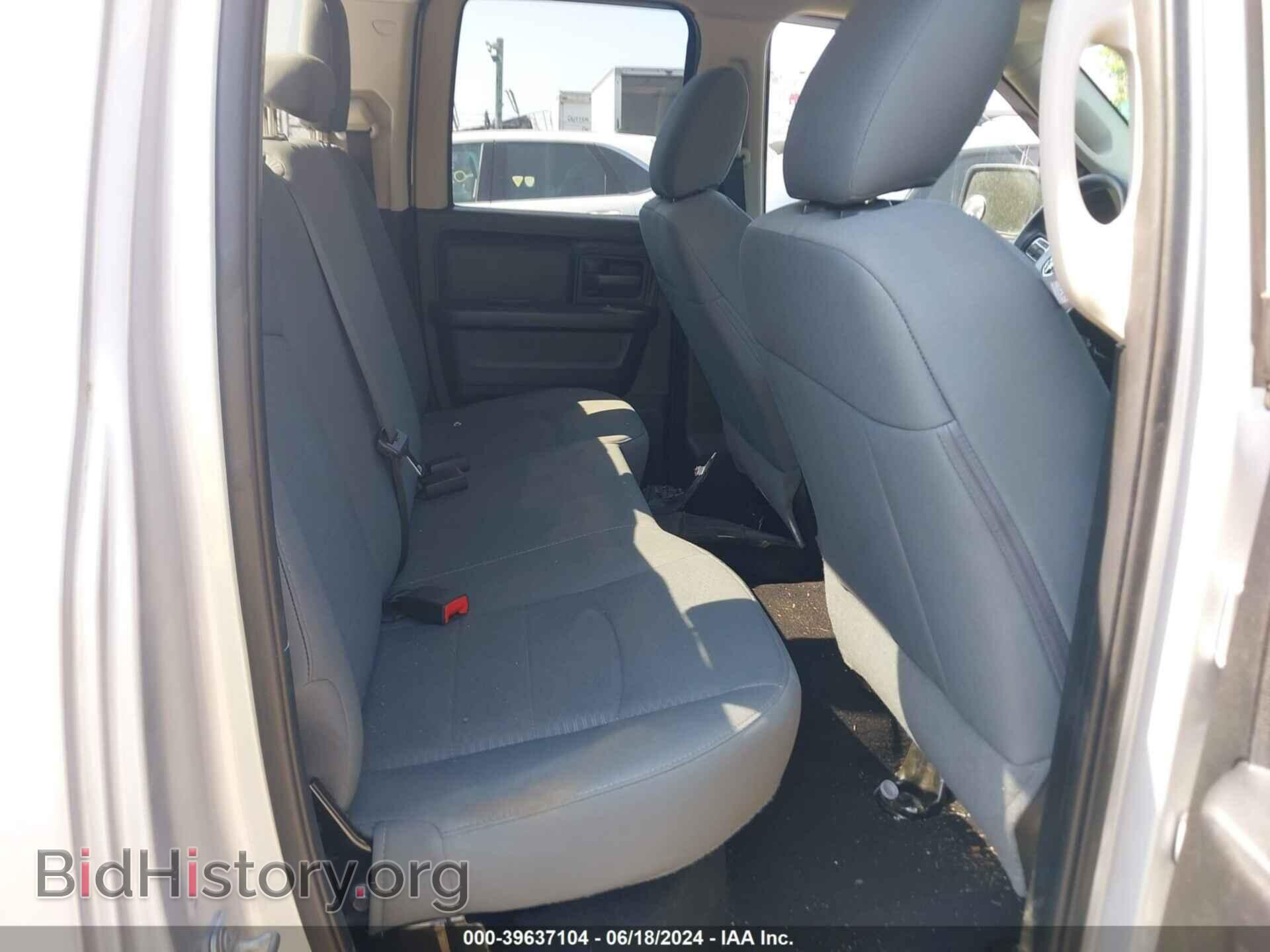2017 RAM 1500 - VIN: 1C6RR7FG3HS593497 - Фото 8