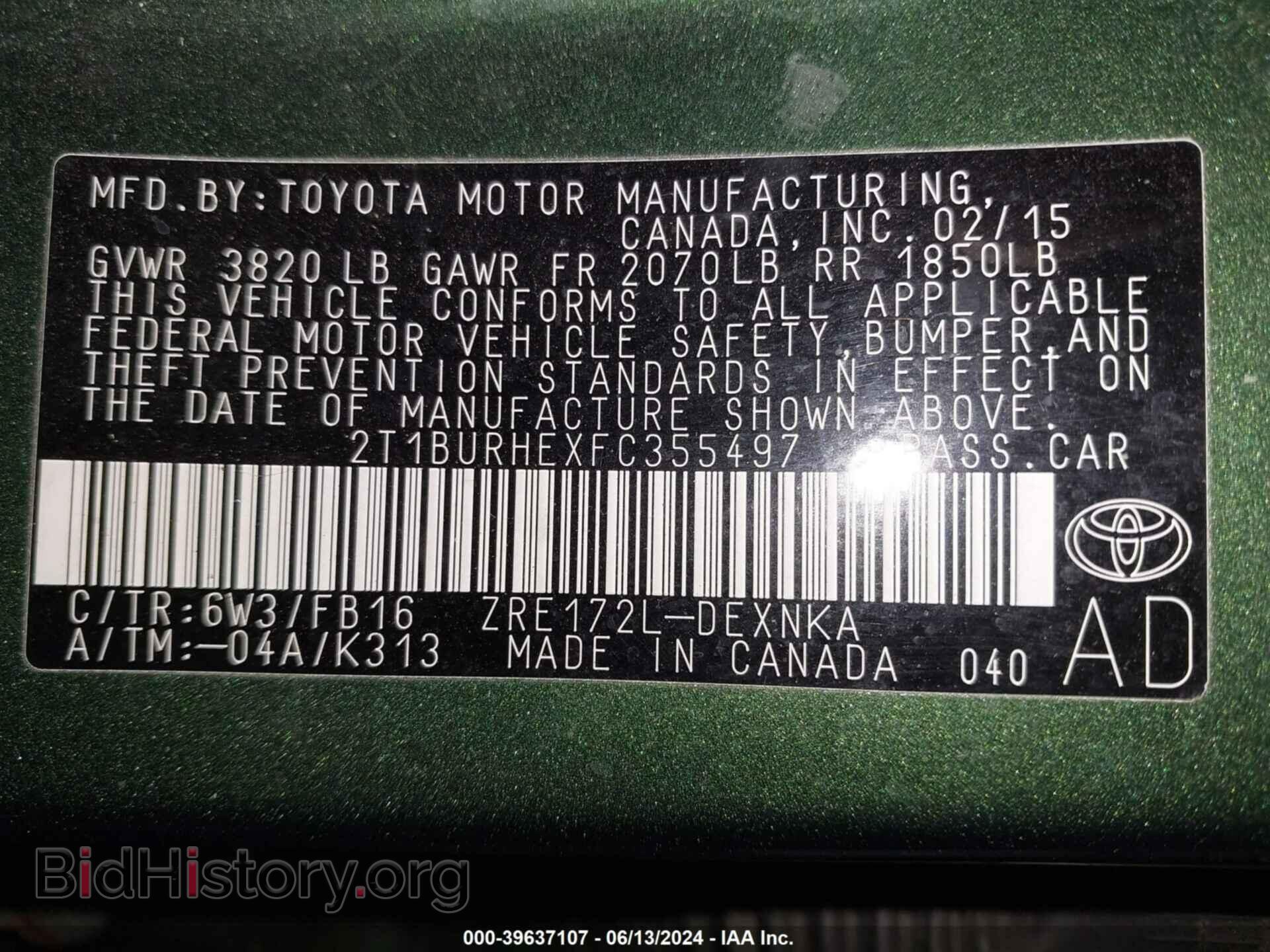 2015 TOYOTA COROLLA - VIN: 2T1BURHEXFC355497 - Фото 9