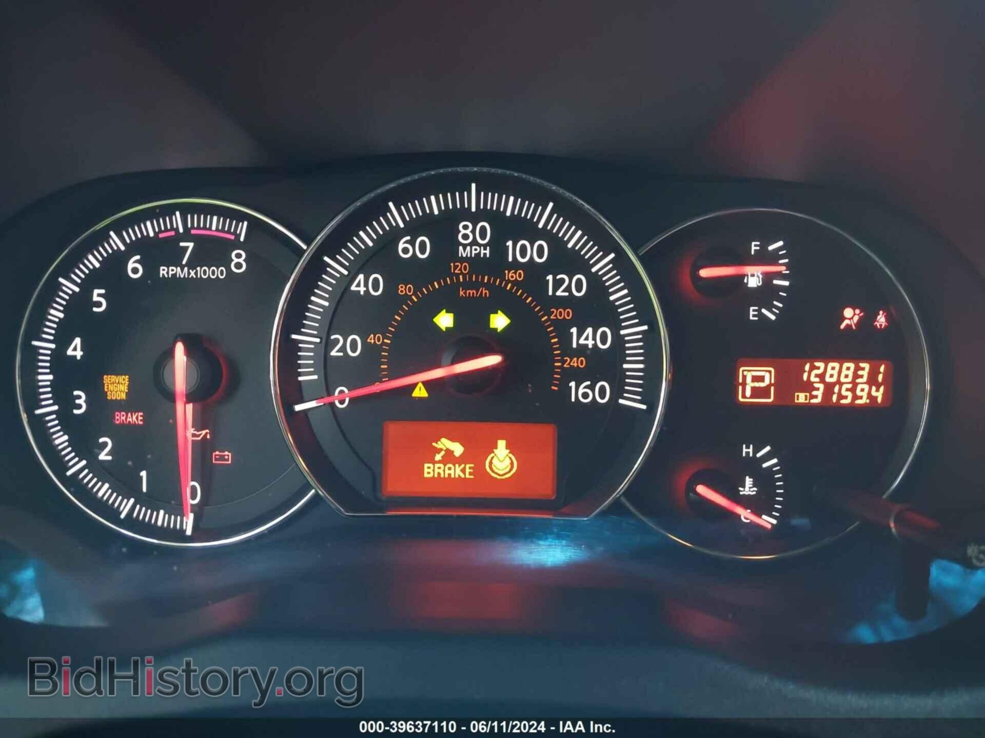 2010 NISSAN MAXIMA - VIN: 1N4AA5AP1AC803450 - Фото 7