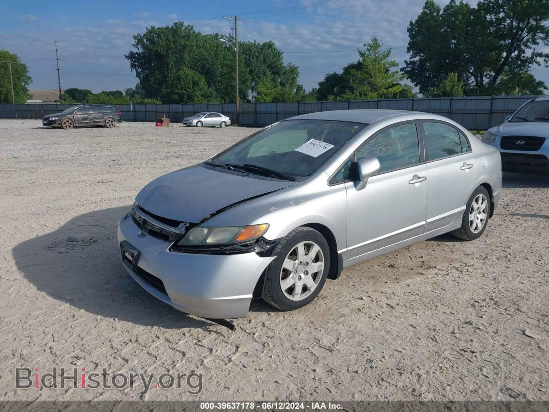 2006 HONDA CIVIC - VIN: 1HGFA16596L109159 - Фото 2