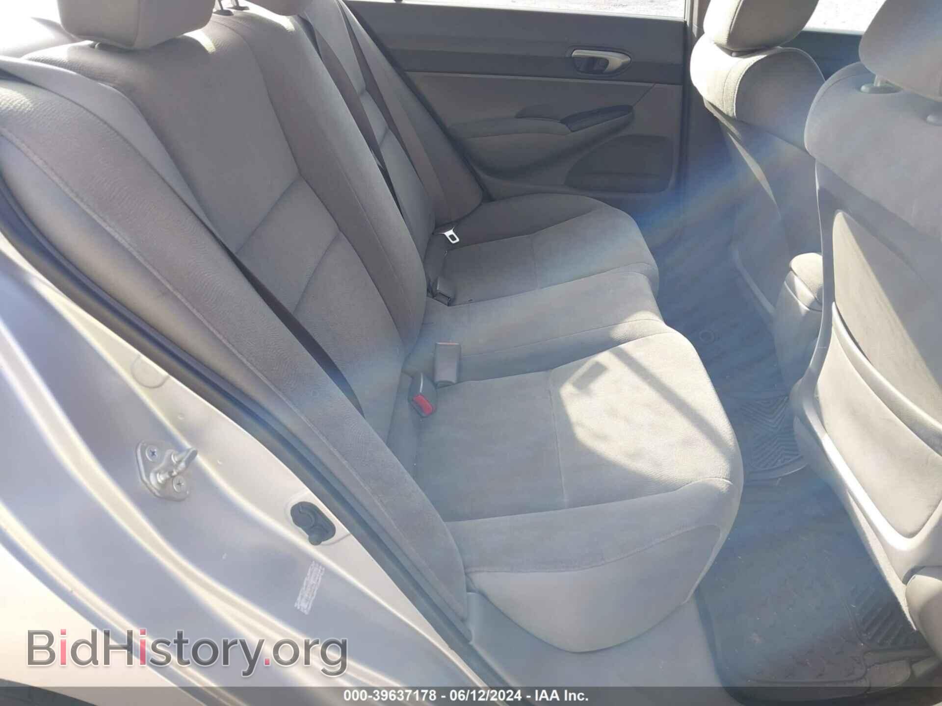 2006 HONDA CIVIC - VIN: 1HGFA16596L109159 - Фото 8