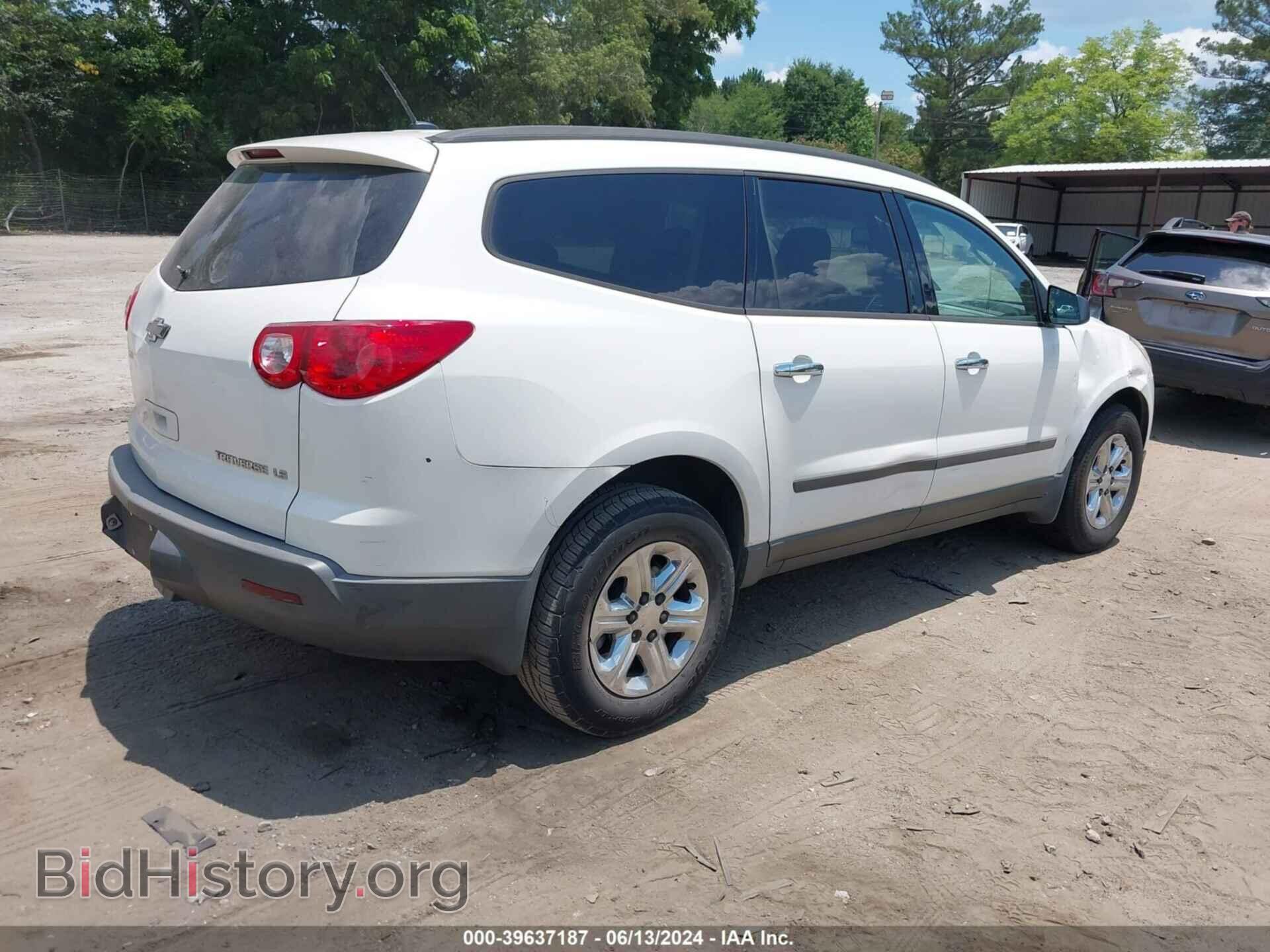 2012 CHEVROLET TRAVERSE - VIN: 1GNKREED5CJ325529 - Фото 4