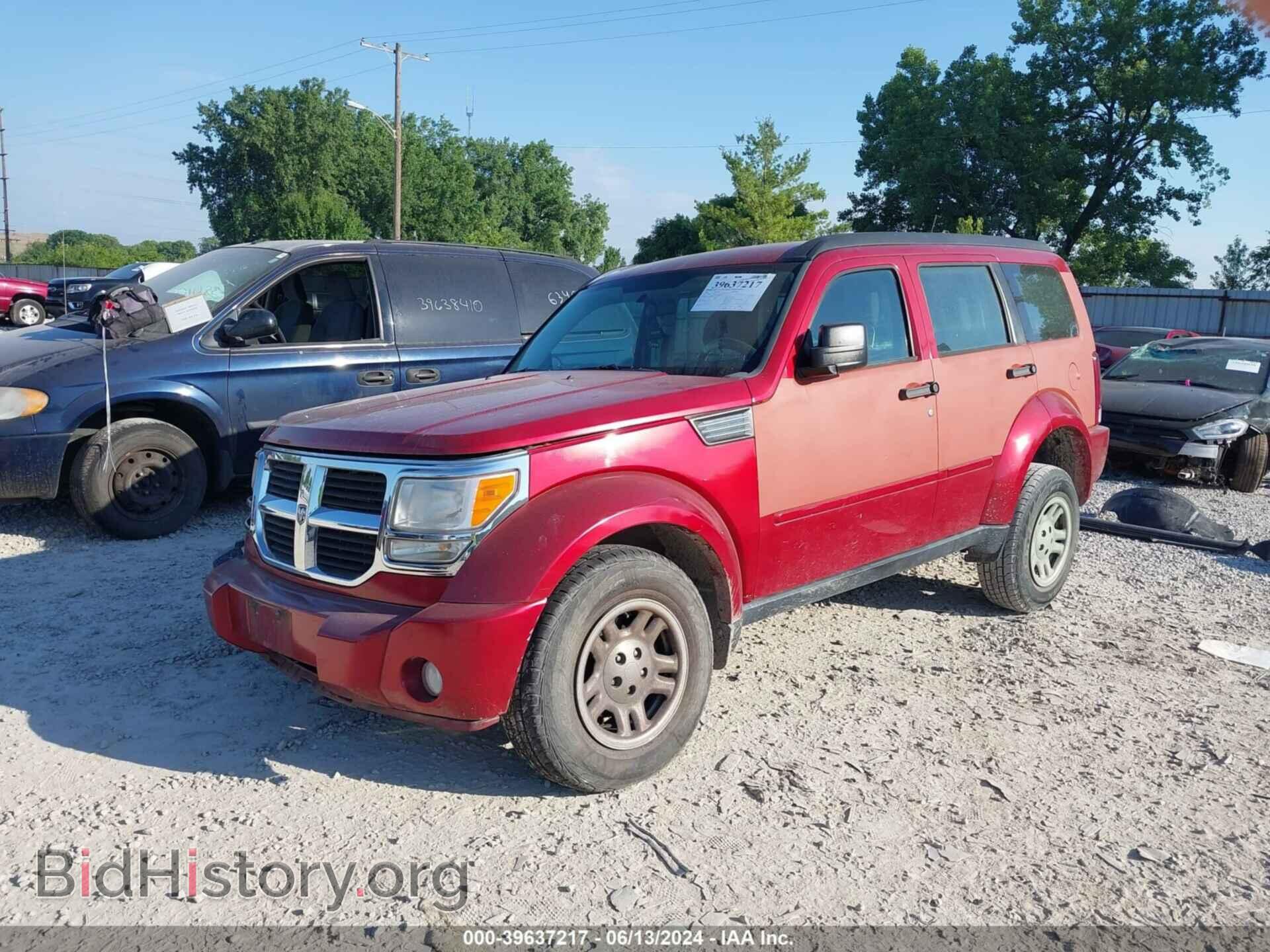 2011 DODGE NITRO - VIN: 1D4PT2GKXBW521853 - Фото 2