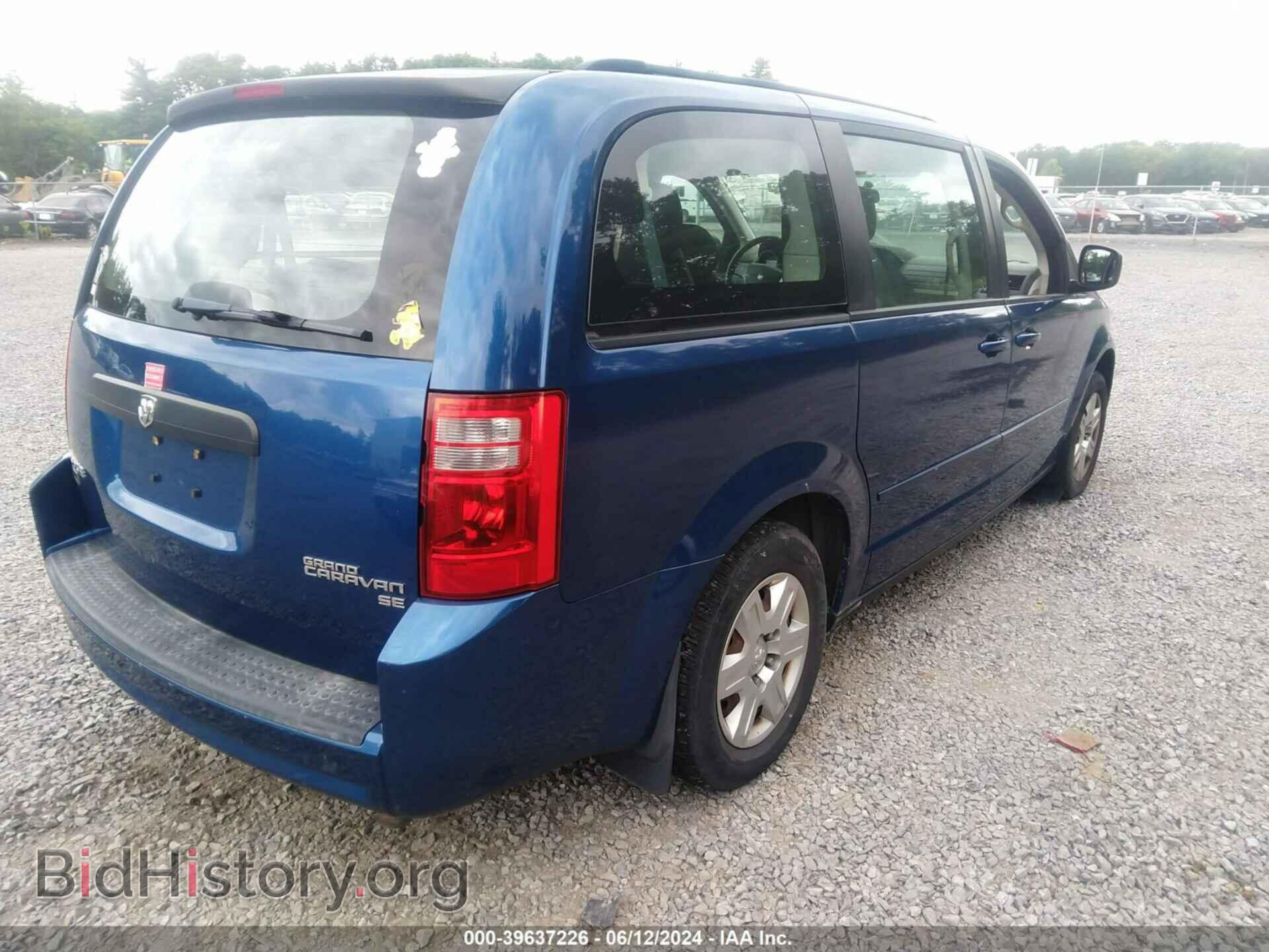 2010 DODGE GRAND CARAVAN - VIN: 2D4RN4DE1AR292712 - Фото 4