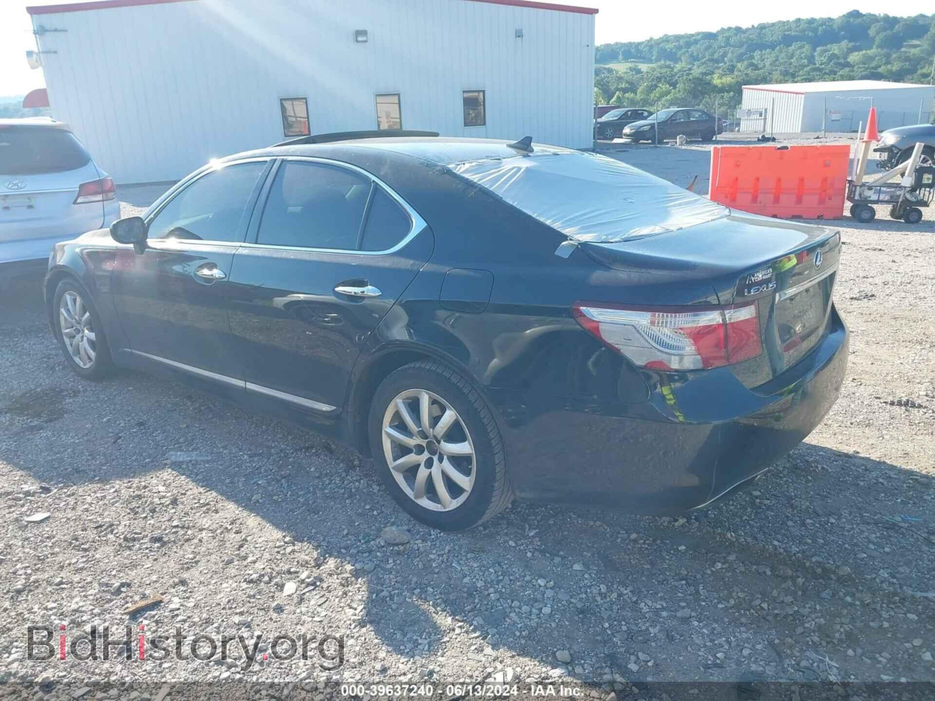 2007 LEXUS LS 460 - VIN: JTHBL46FX75013742 - Photo 3