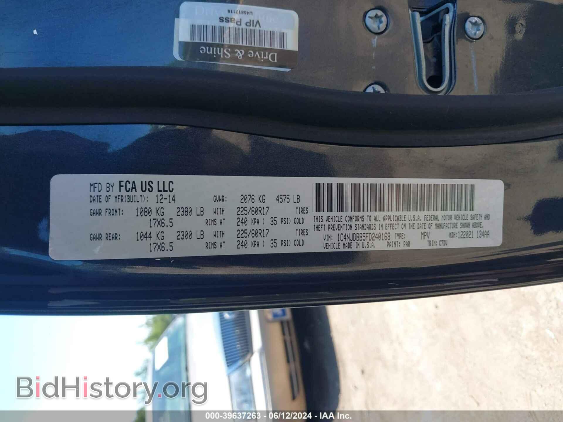 2015 JEEP COMPASS - VIN: 1C4NJDBB5FD240168 - Фото 9