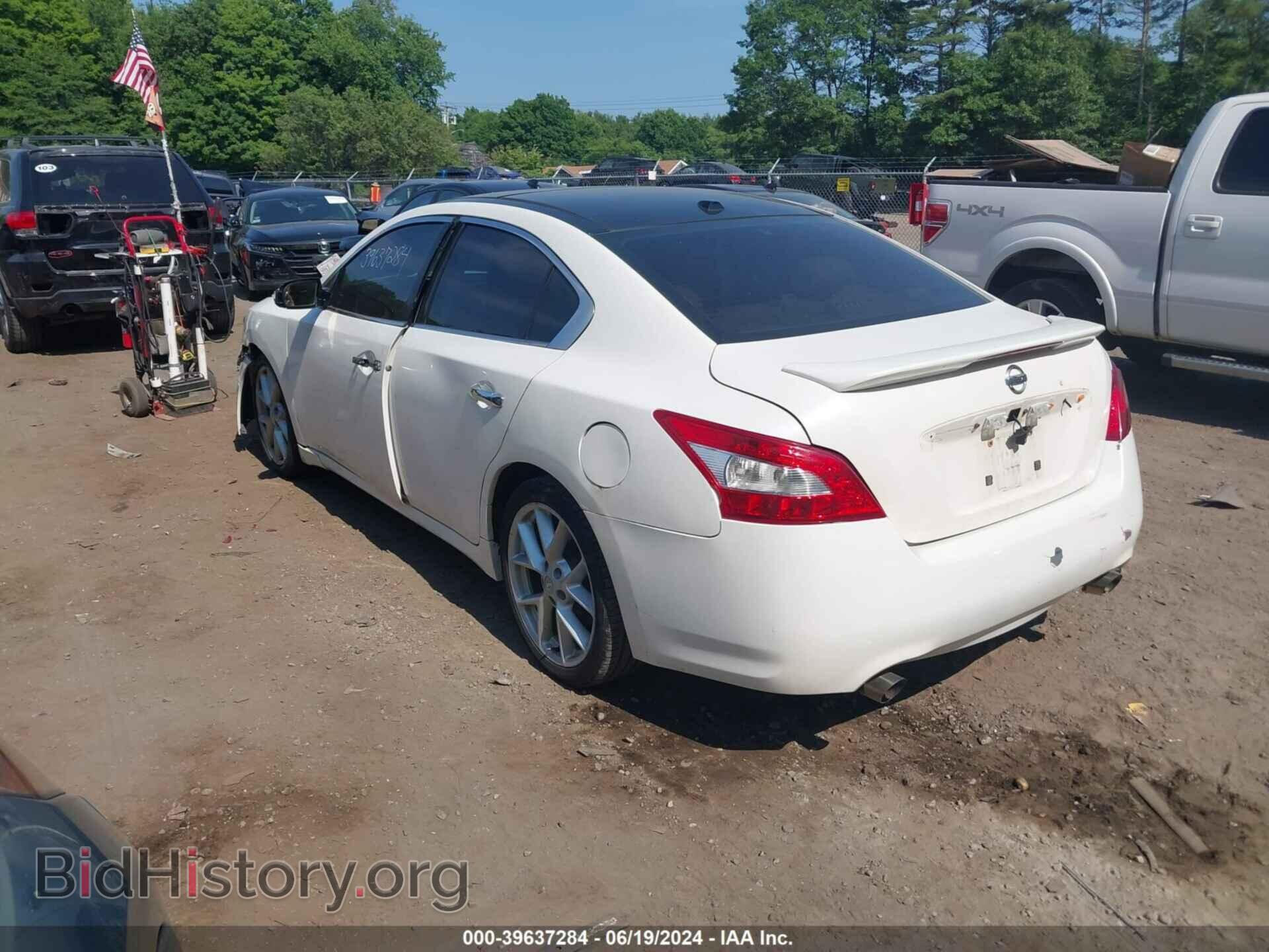 2009 NISSAN MAXIMA - VIN: 1N4AA51E79C853876 - Фото 3