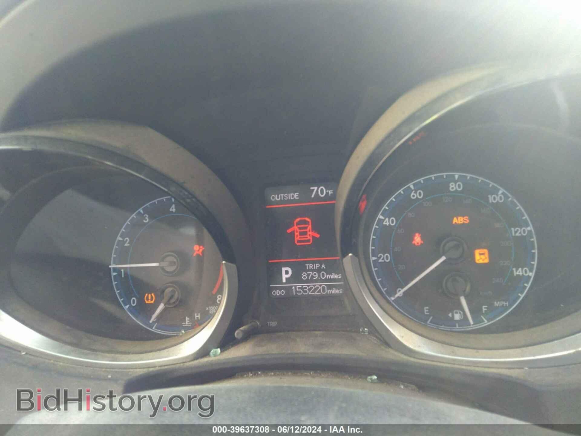 2015 TOYOTA COROLLA - VIN: 5YFBURHE4FP200959 - Фото 7