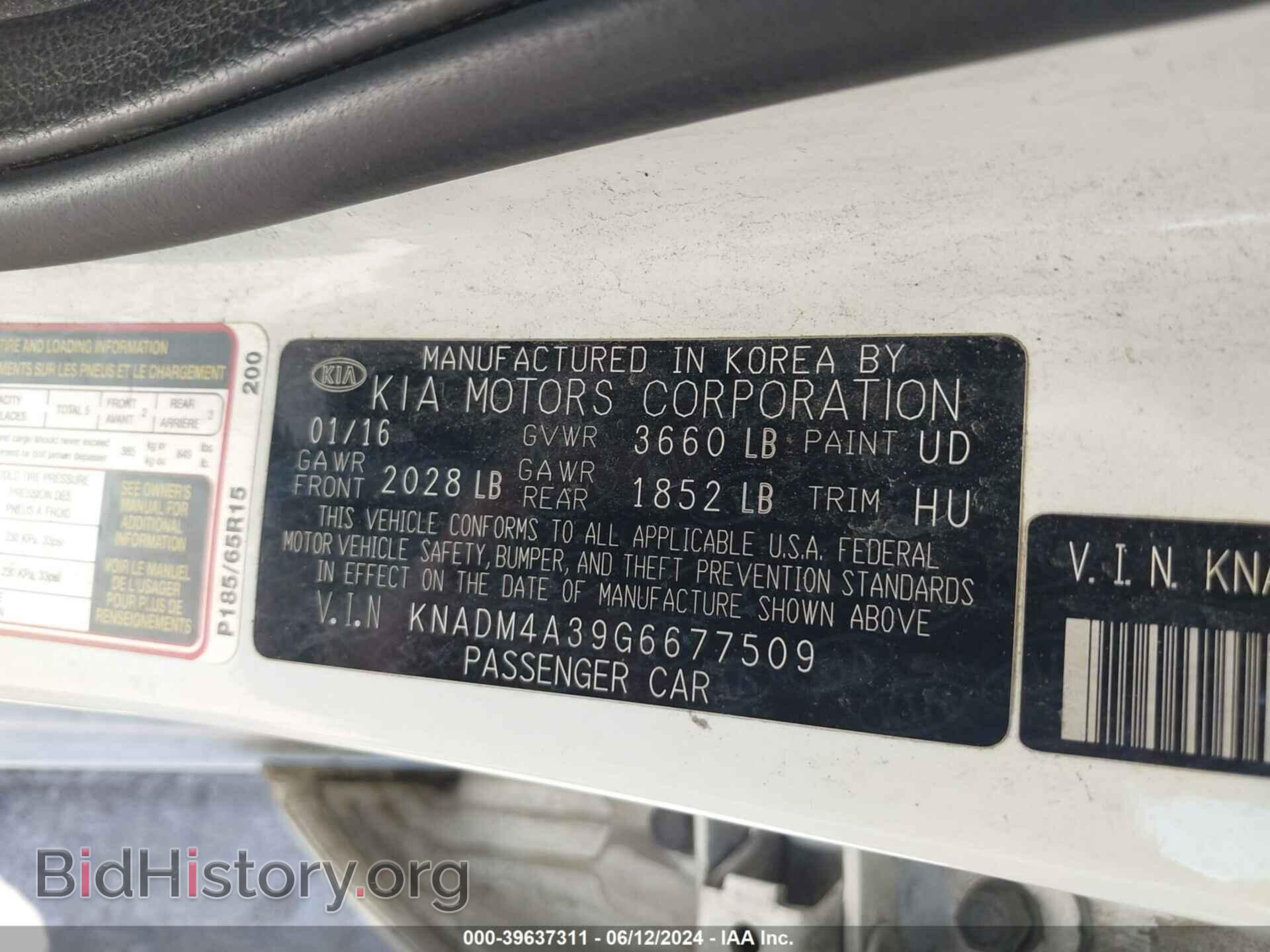 2016 KIA RIO - VIN: KNADM4A39G6677509 - Фото 9